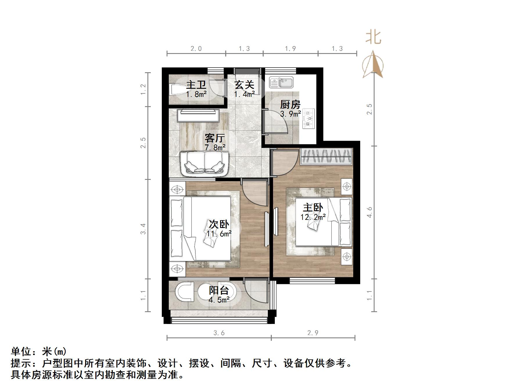 王官庄小区