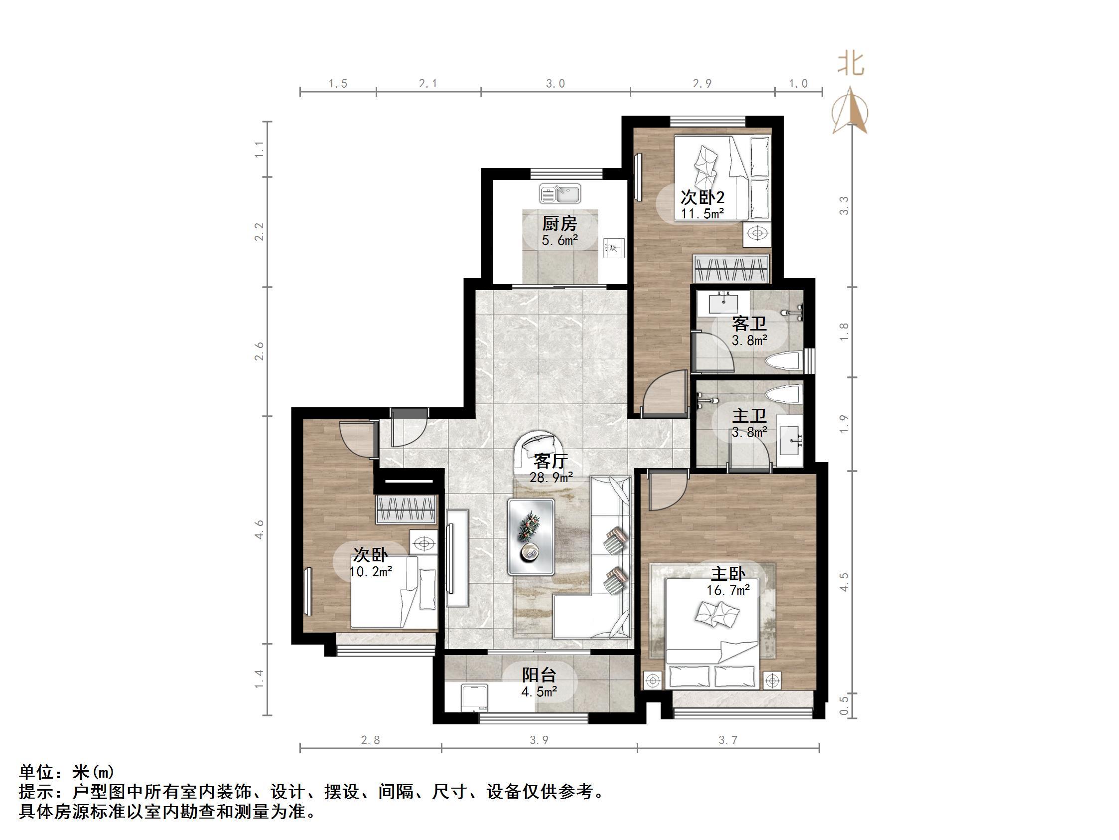 阳光城丽景公馆