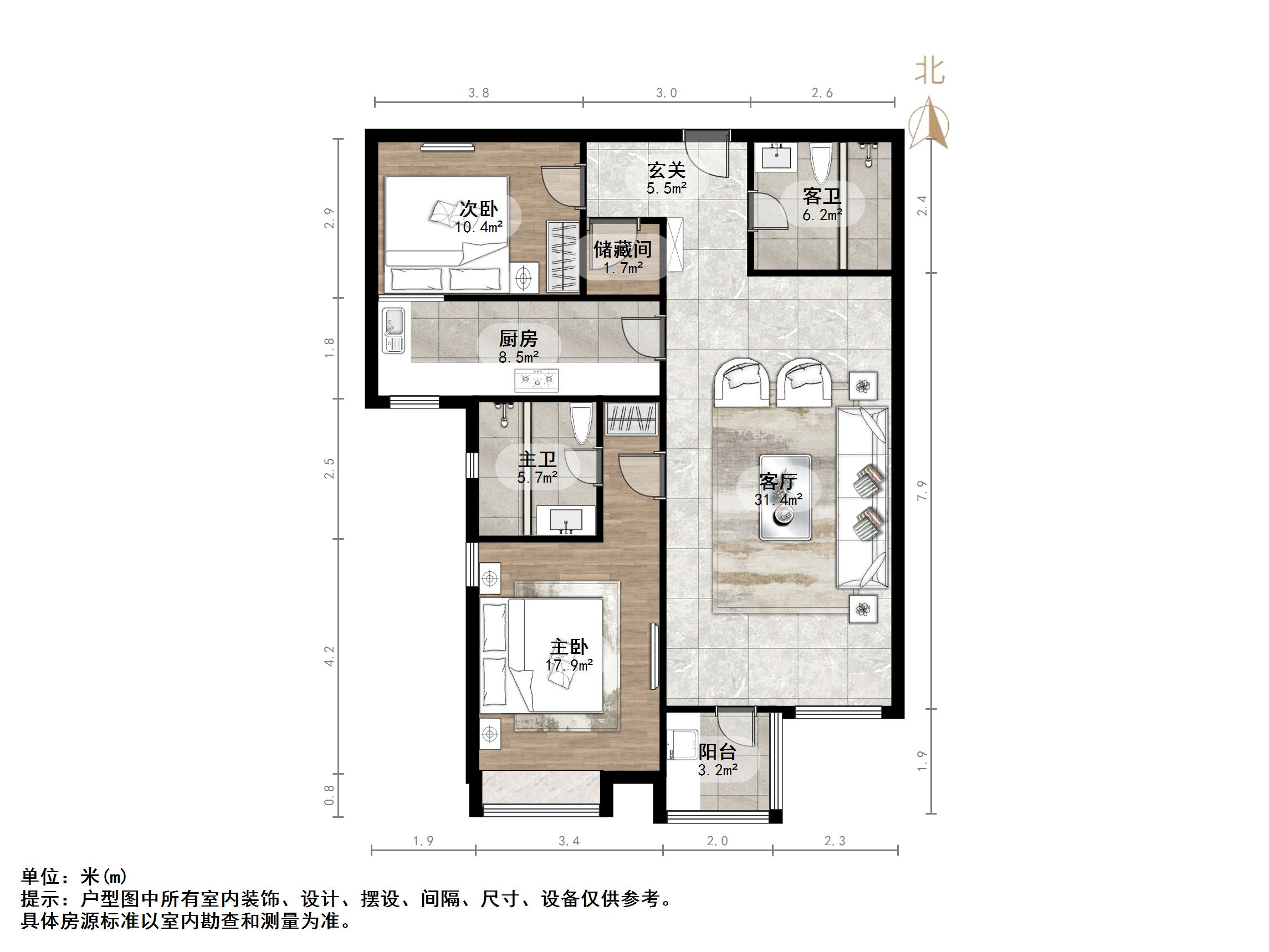 鲁能领秀城C区（八区）