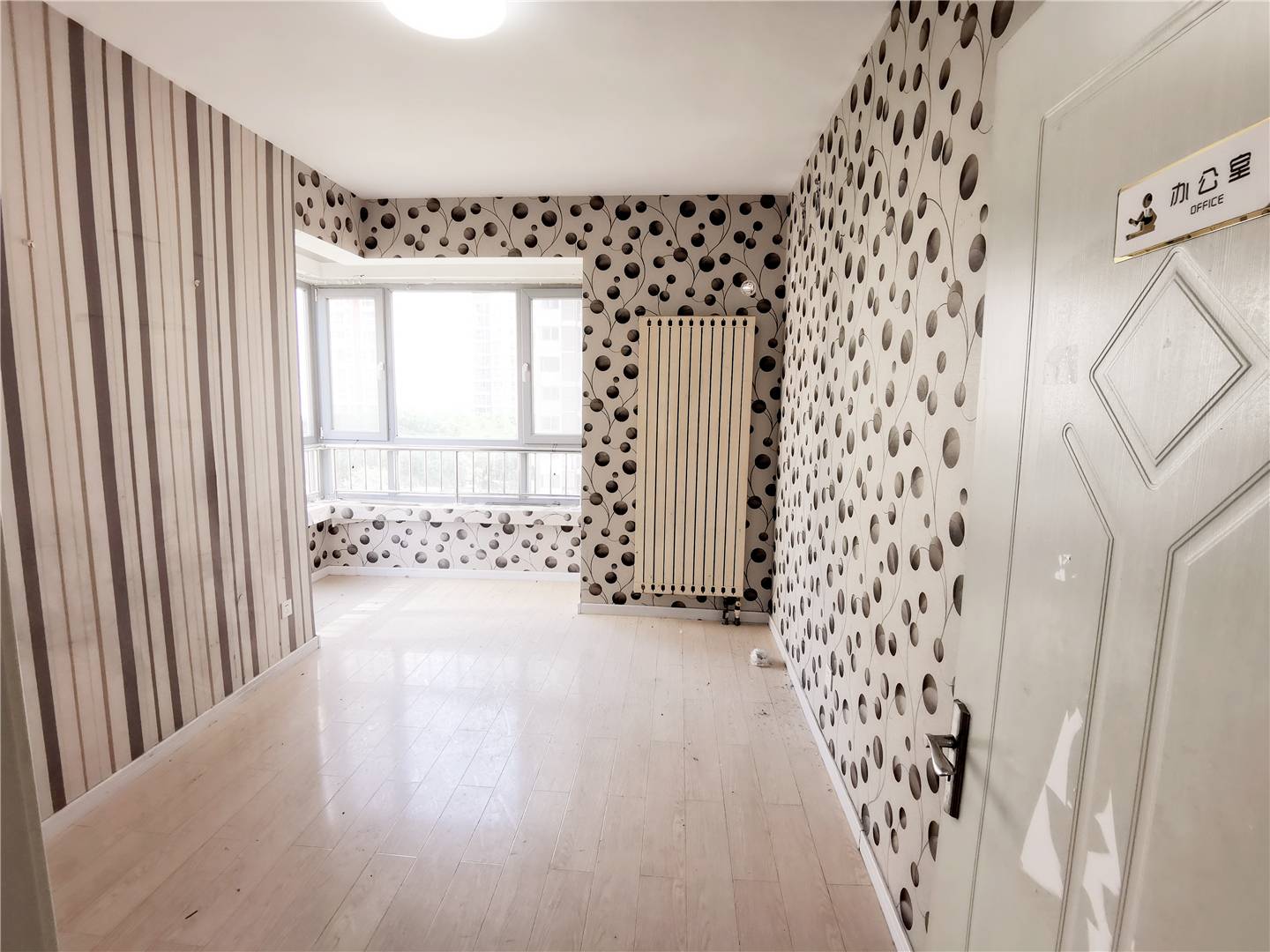 鲁能领秀城C区（八区）