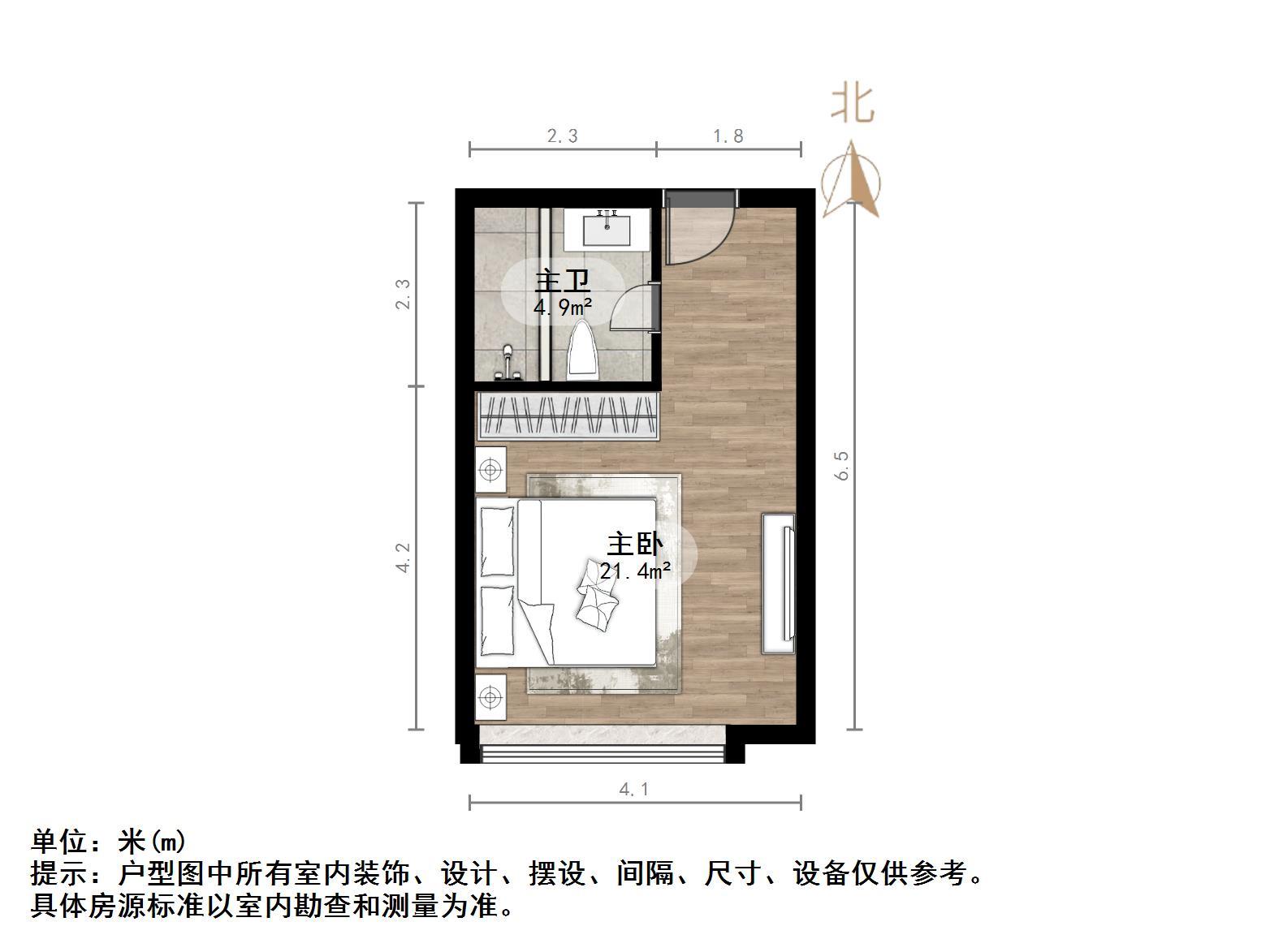 鑫苑国际城市花园商住楼