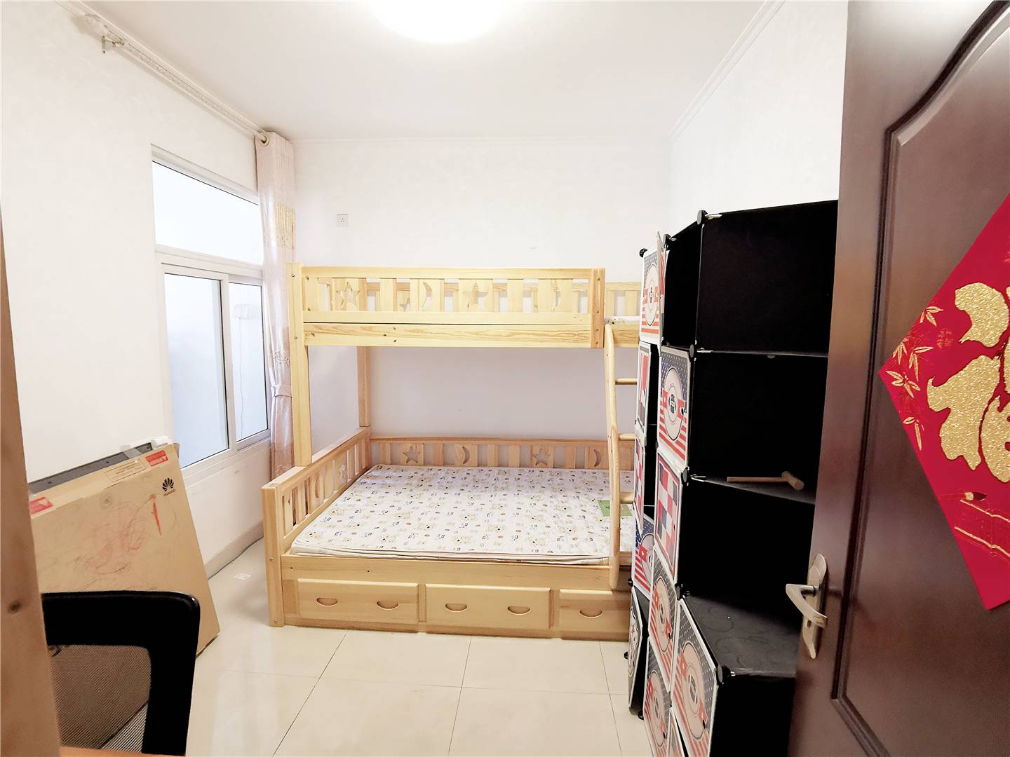 鲁能领秀城C区（八区）