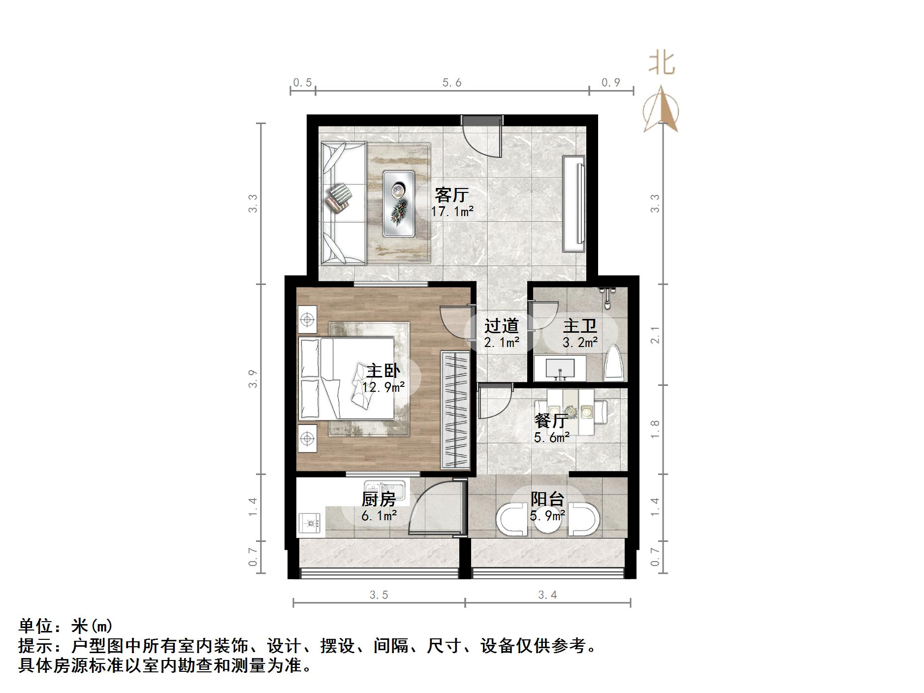 天建天福苑