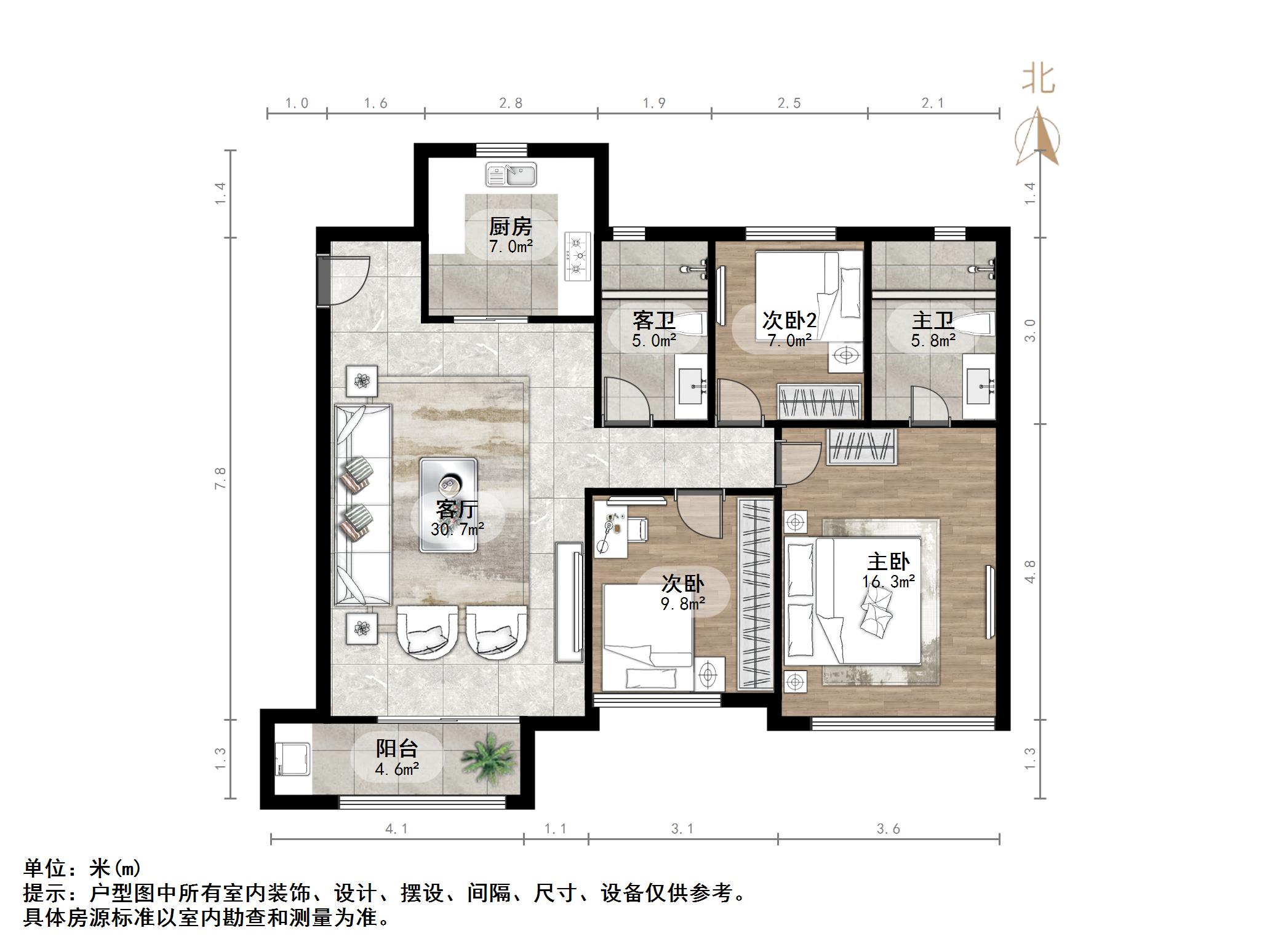 阳光城丽景公馆