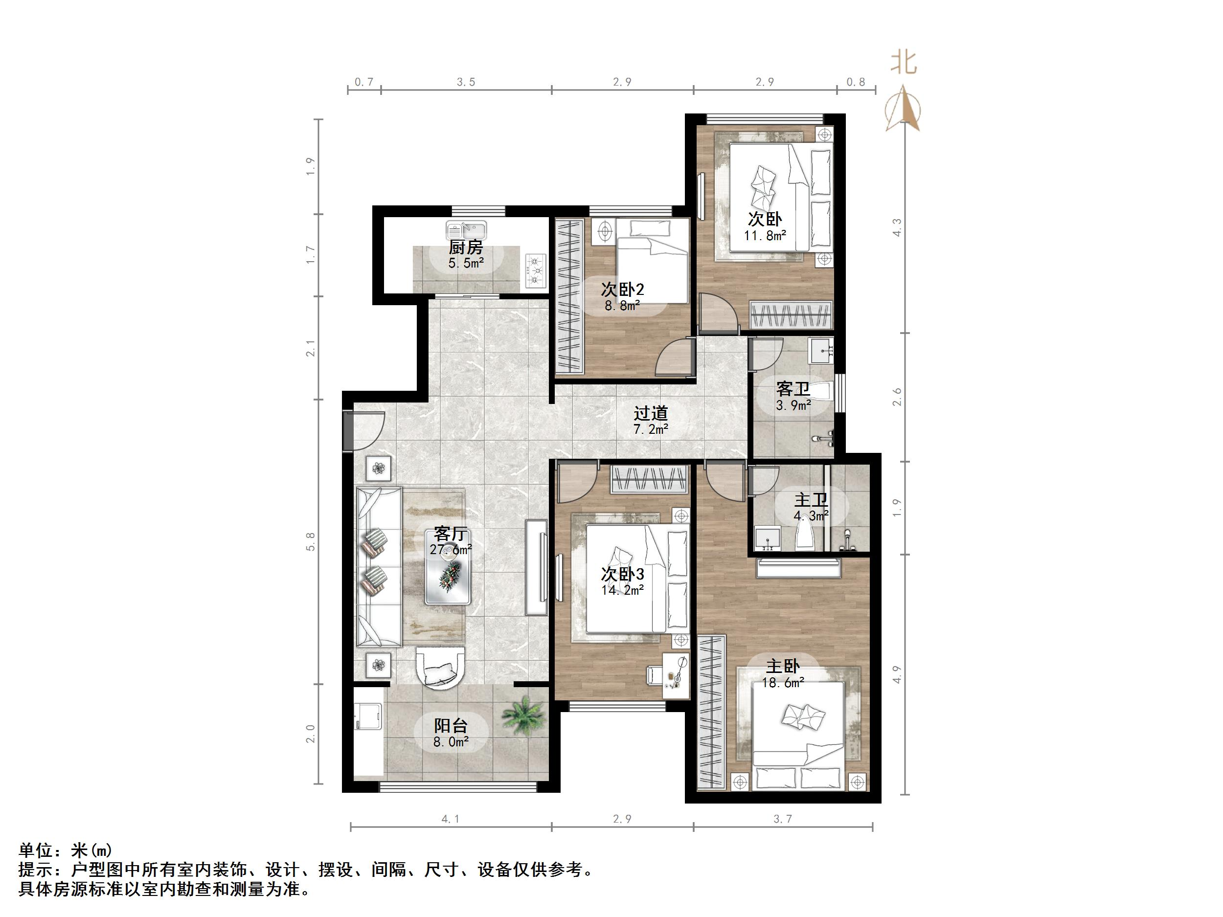 中国中铁诺德名城