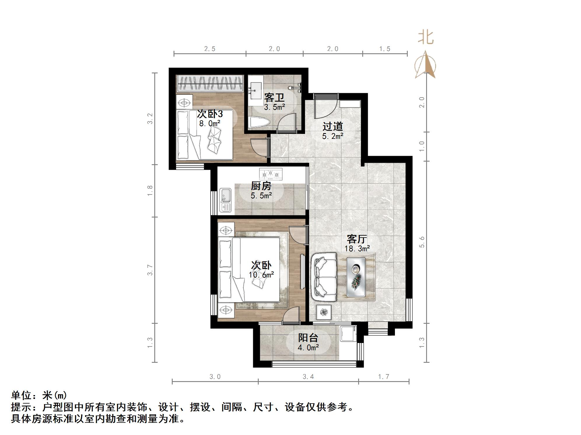 富翔天地