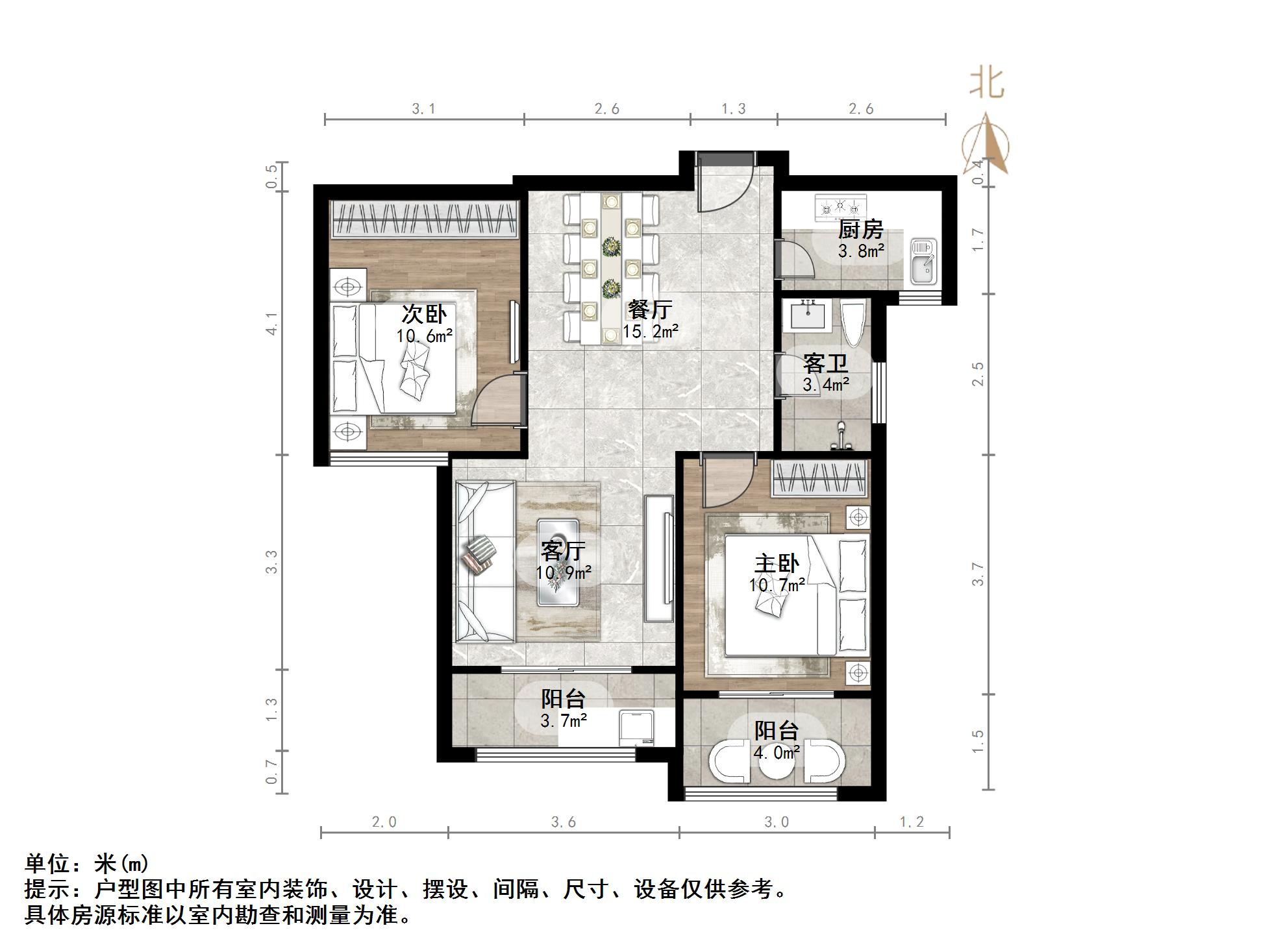 中铁汇苑