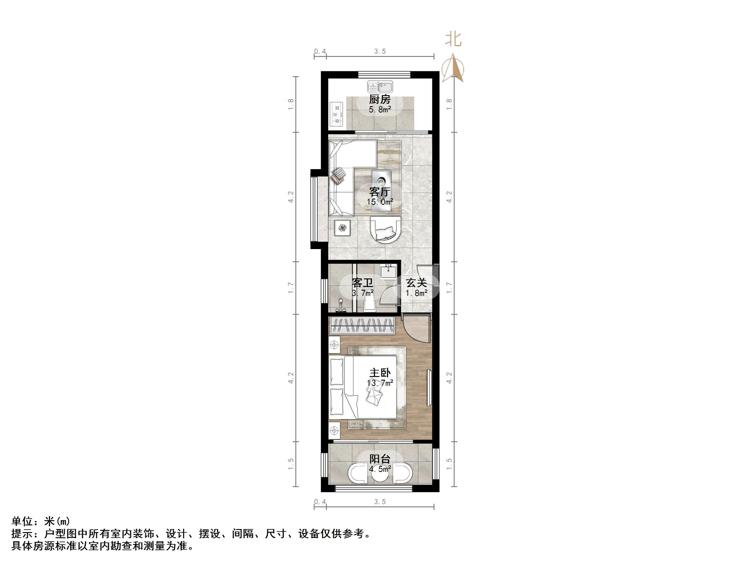 齐鲁涧桥