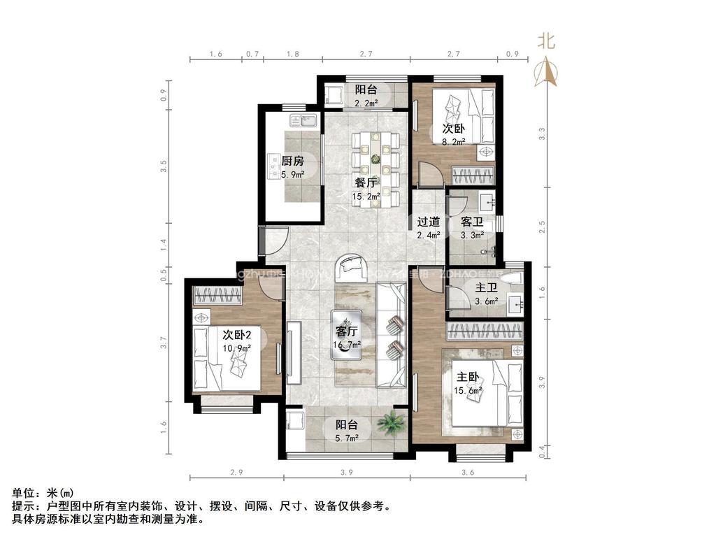 中海珑岸