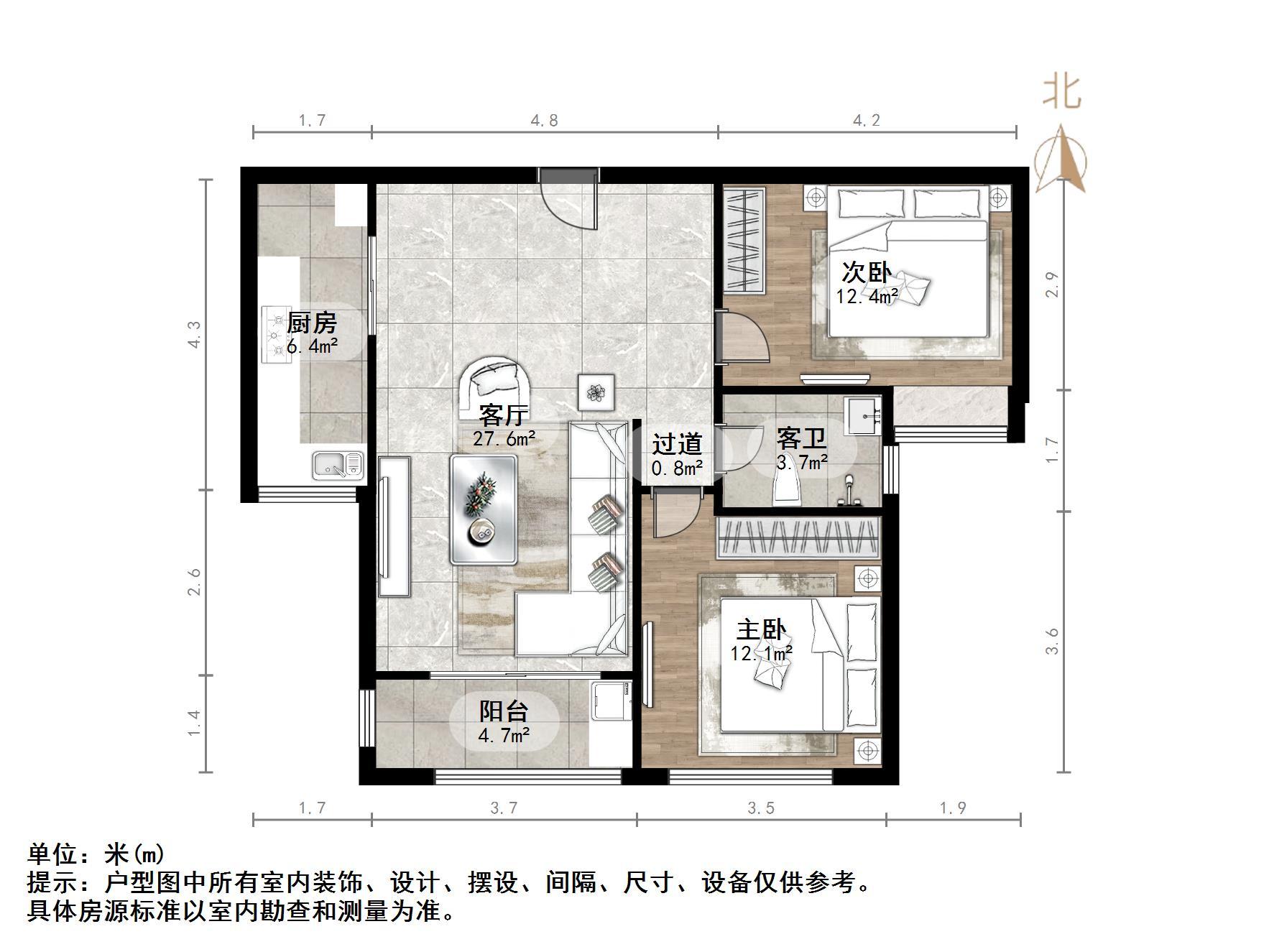 绿地新里香榭丽公馆