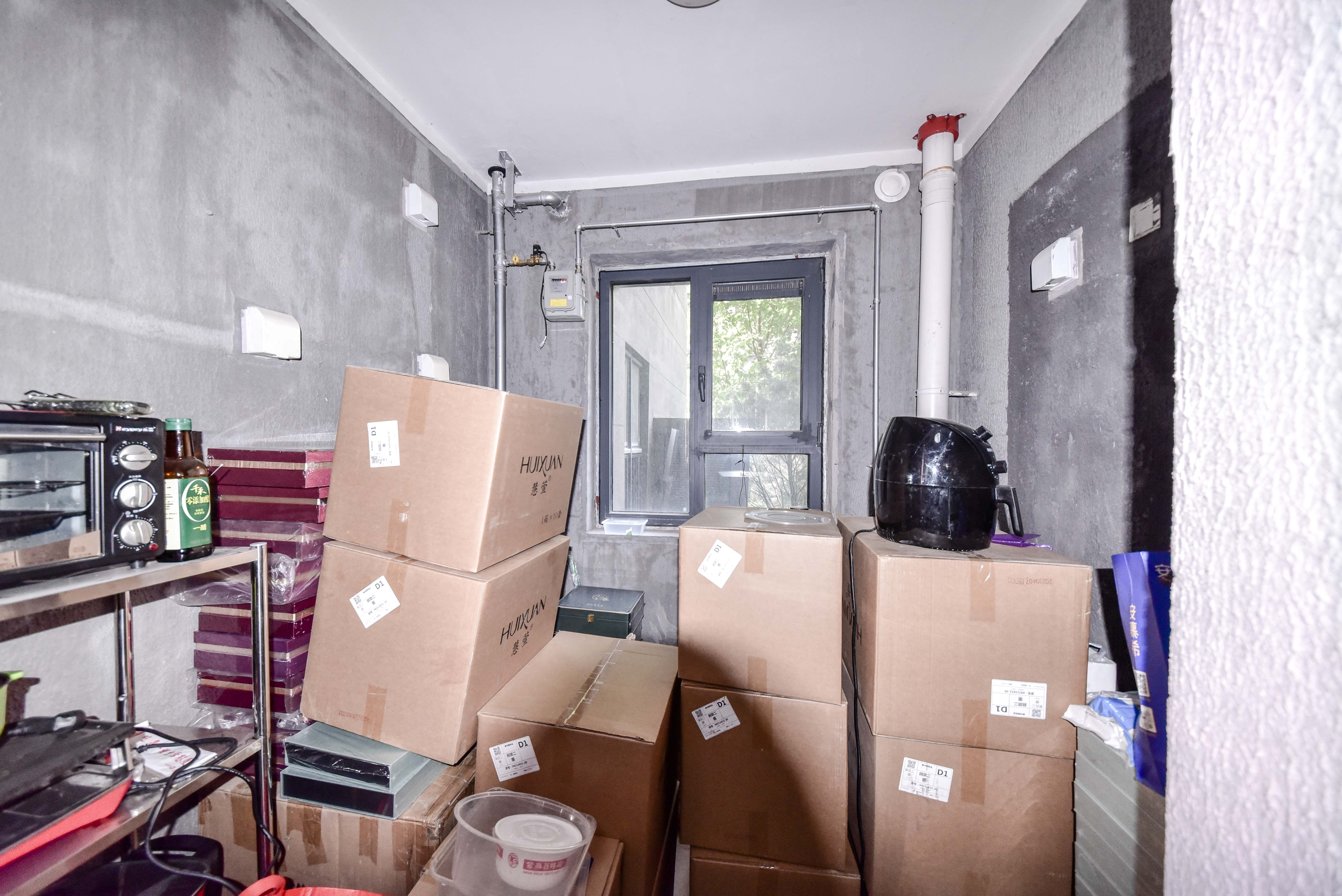 融创文旅城点翠园