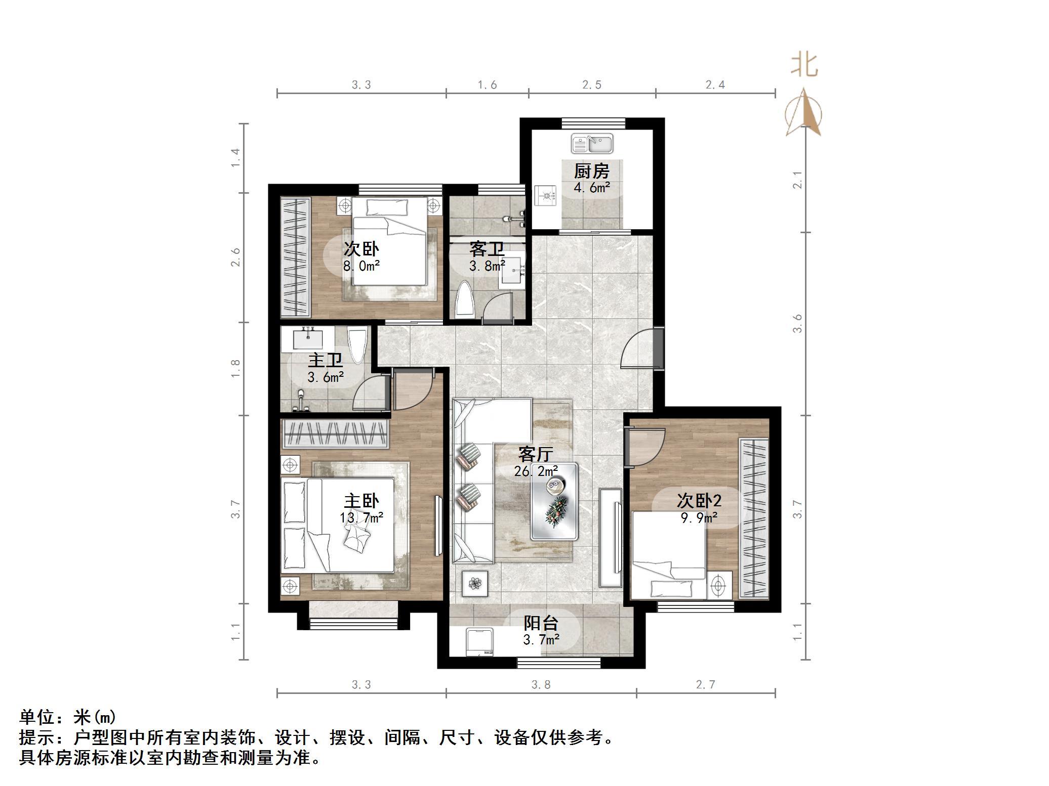天鸿万象新天万卷府
