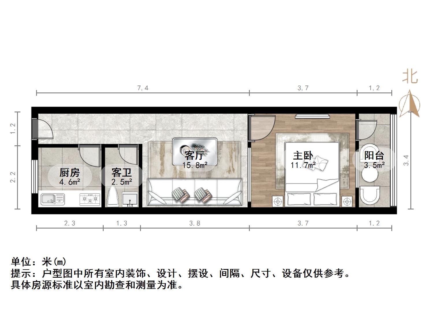 经三路242号