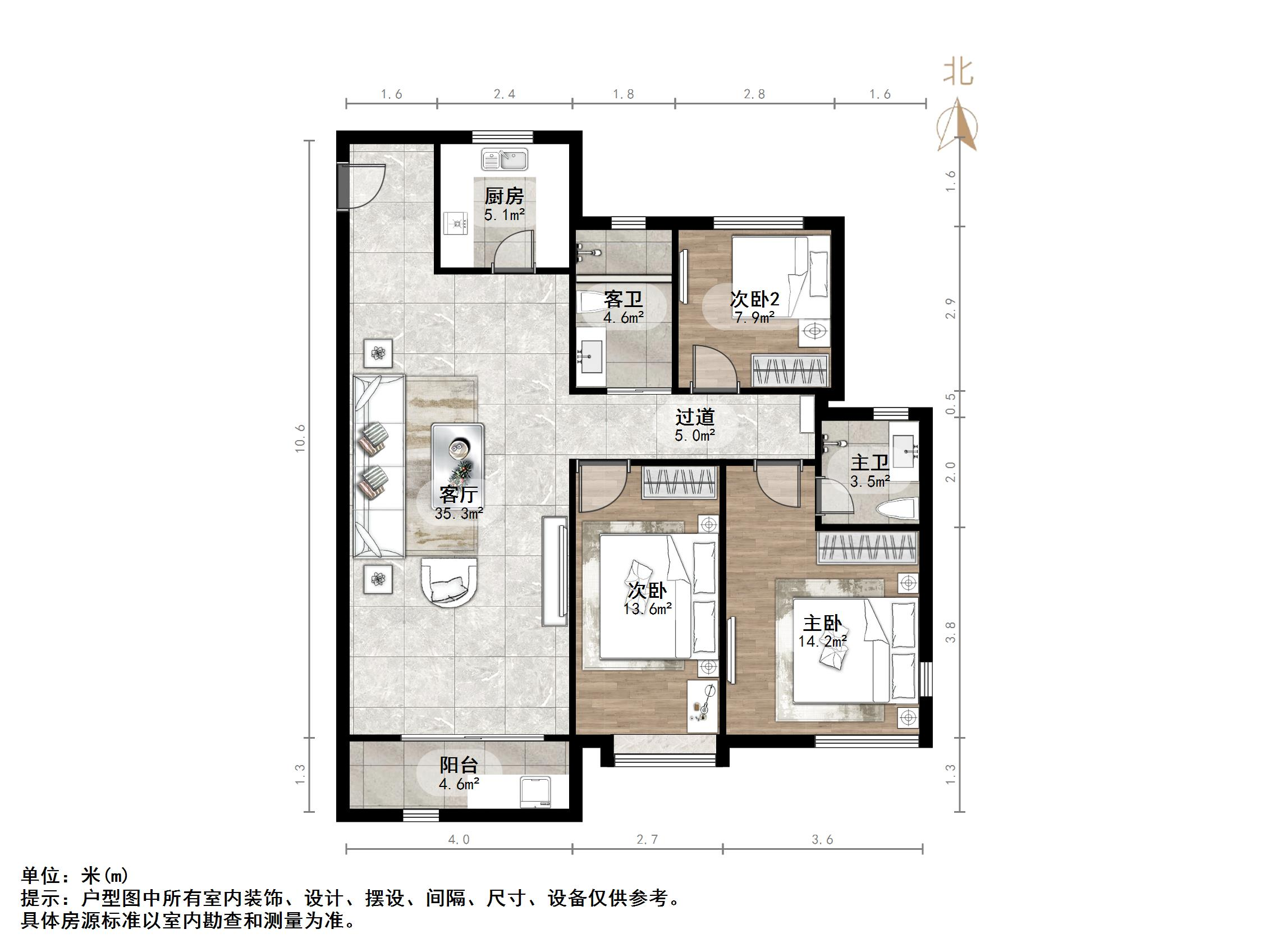 融创文旅城点翠园
