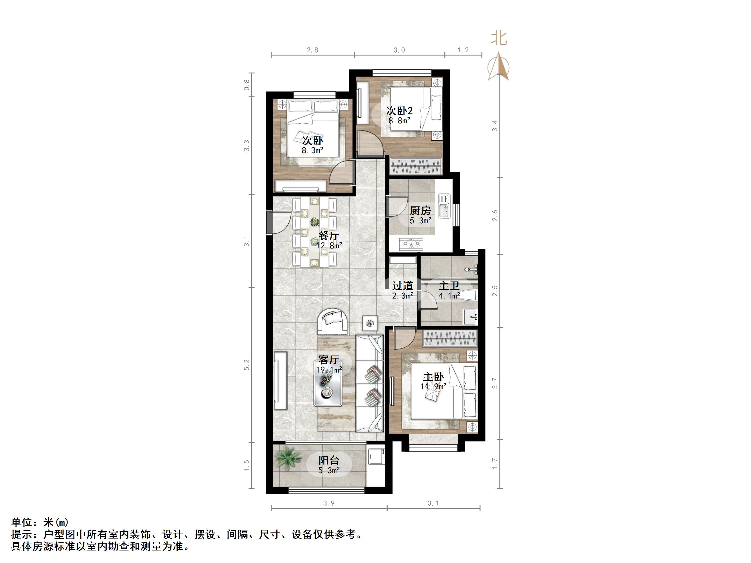 海尔云世界滟澜公馆花园