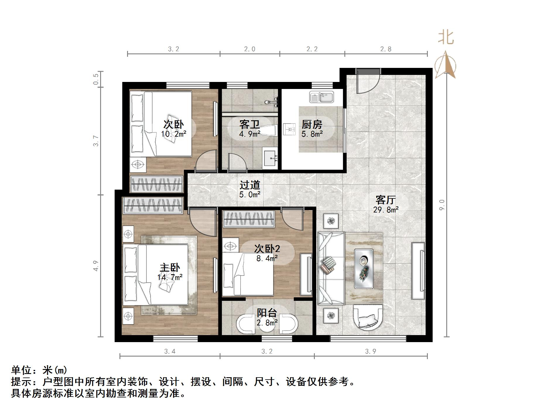 融创文旅城梧桐台