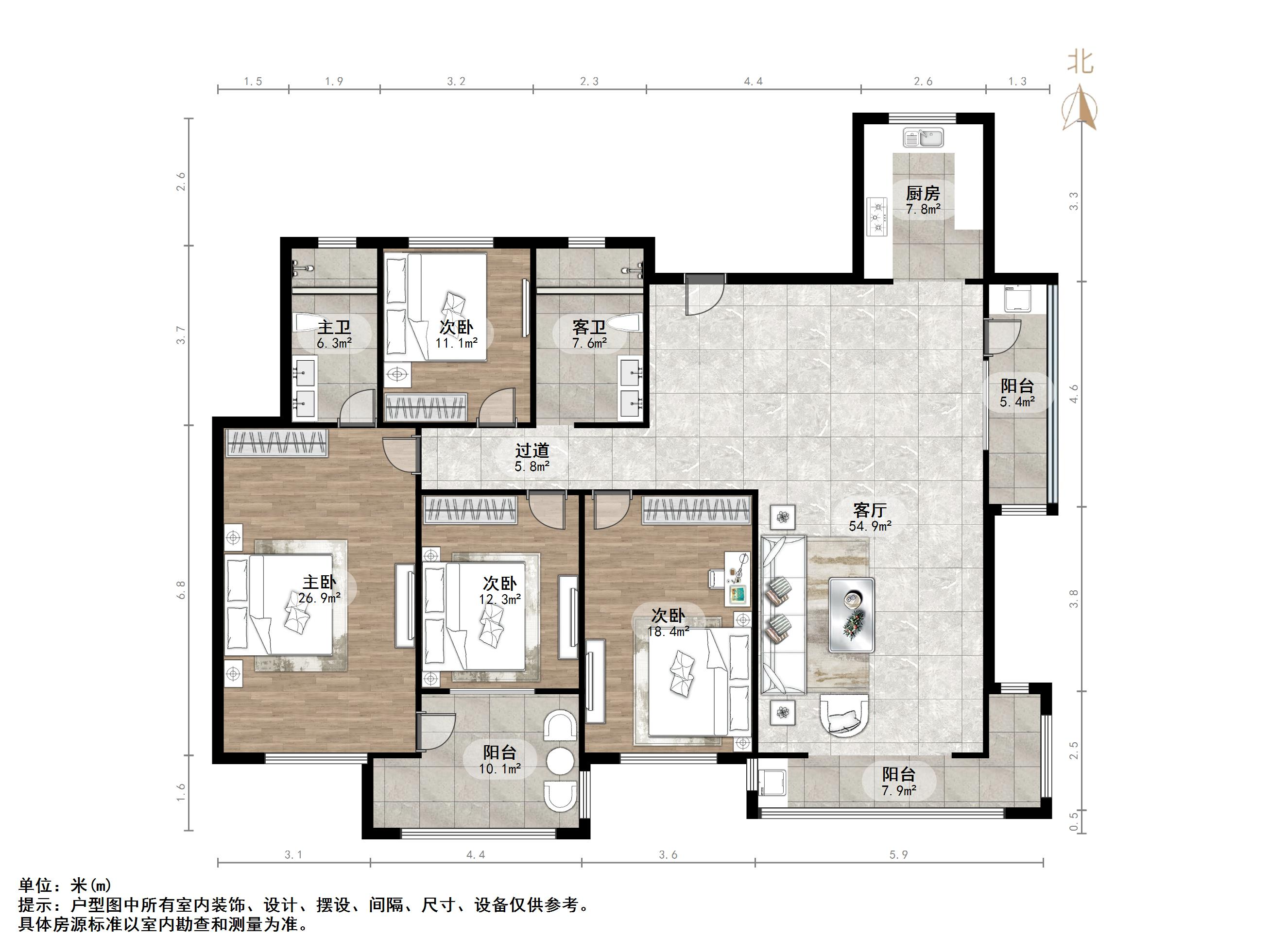 国华印象(住宅)