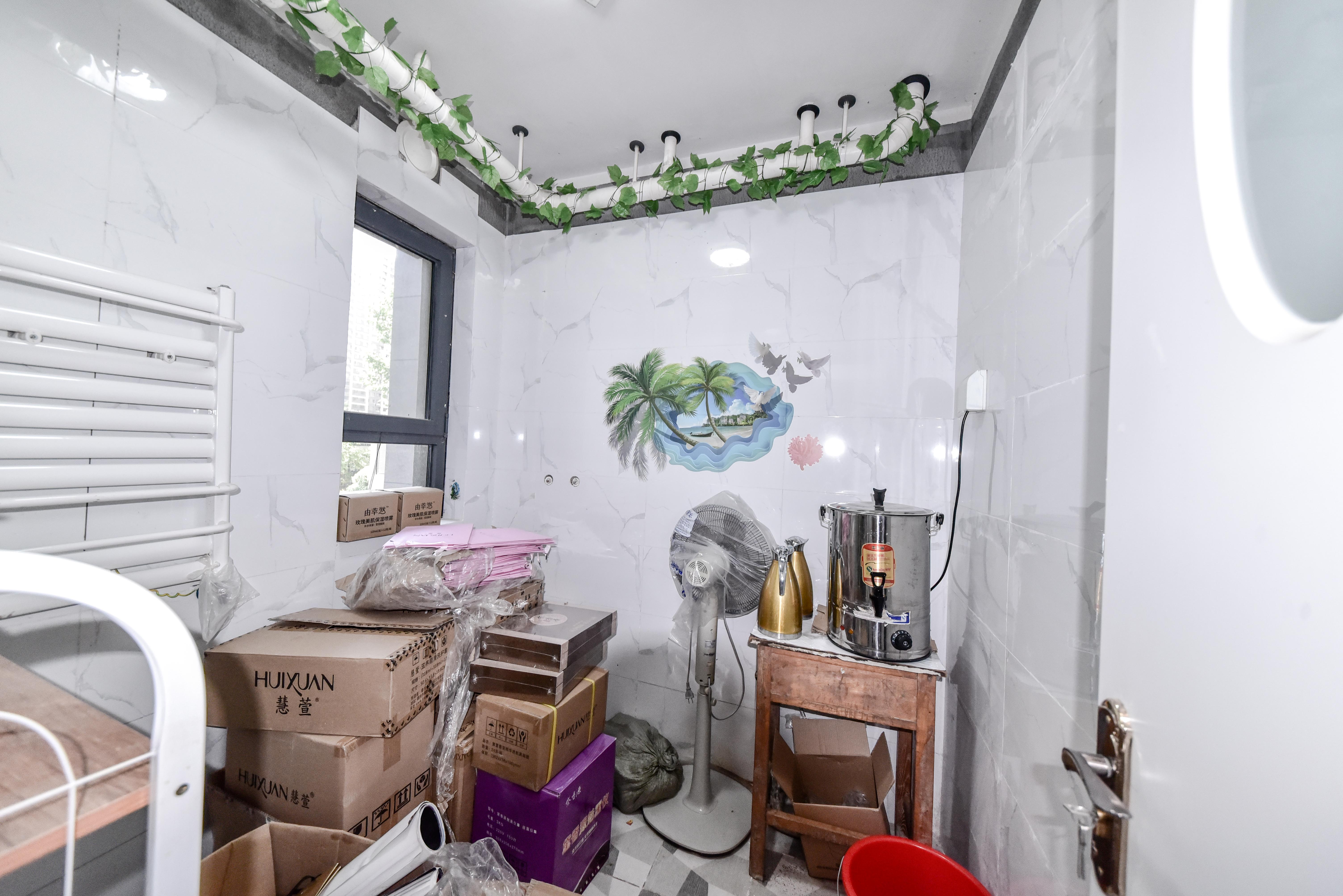 融创文旅城点翠园