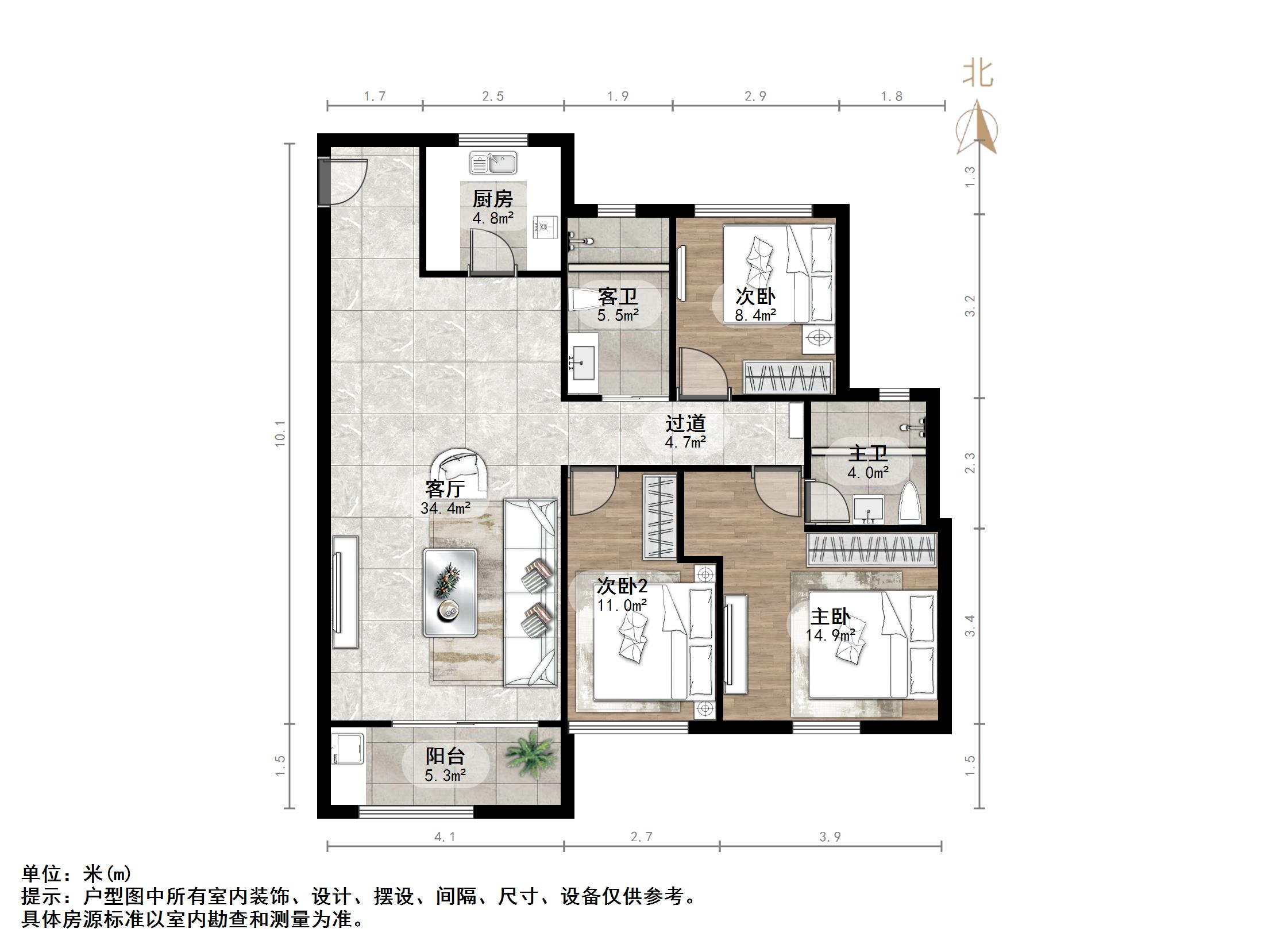 融创文旅城点翠园