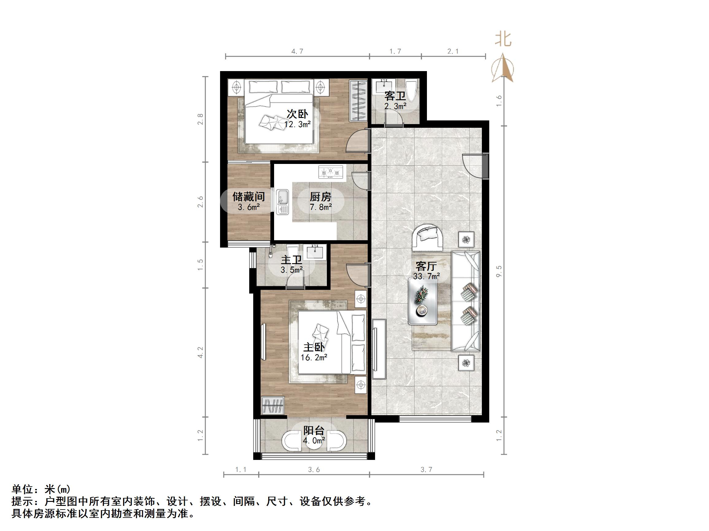 济钢新村中心区