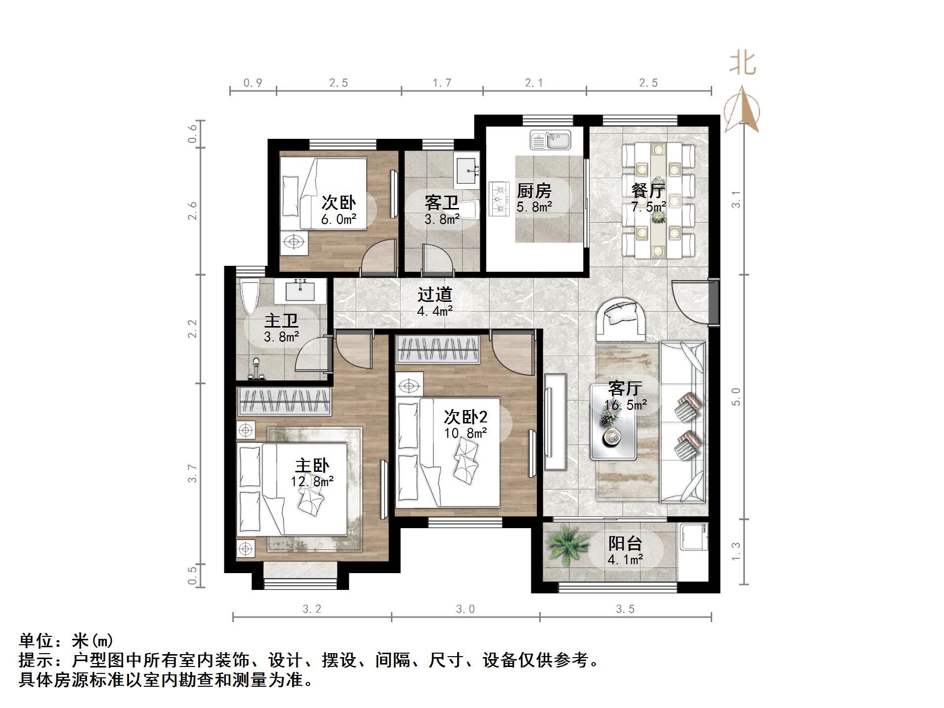 中海御景台