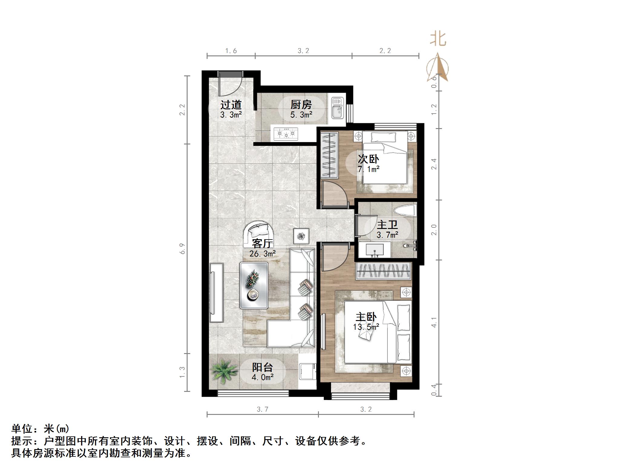 天鸿万象新天云公馆