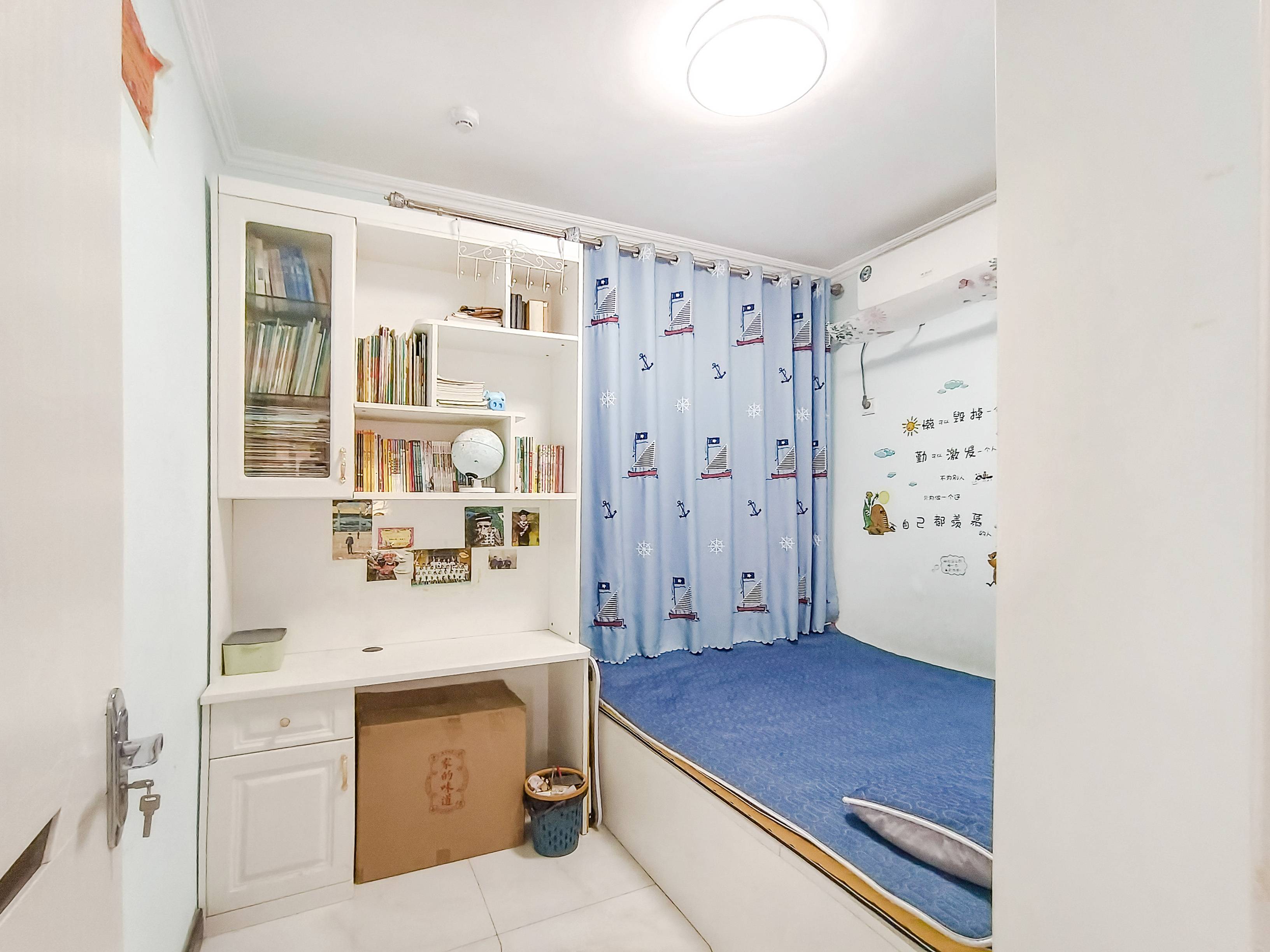 天鸿万象新天云公馆