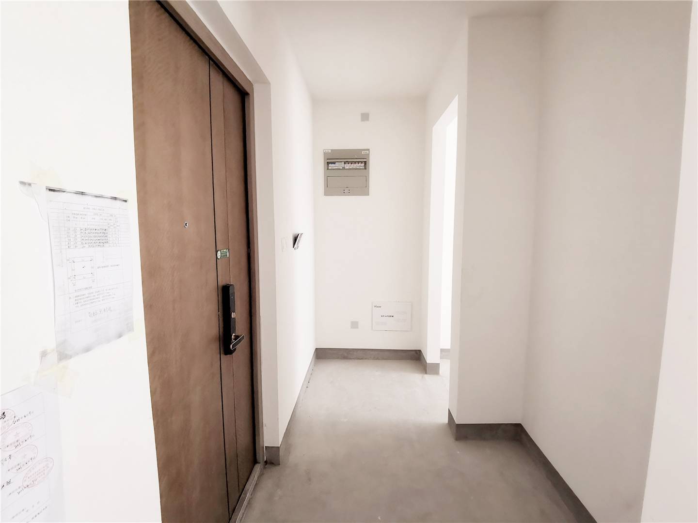 鲁能领秀城漫山香墅宸麓