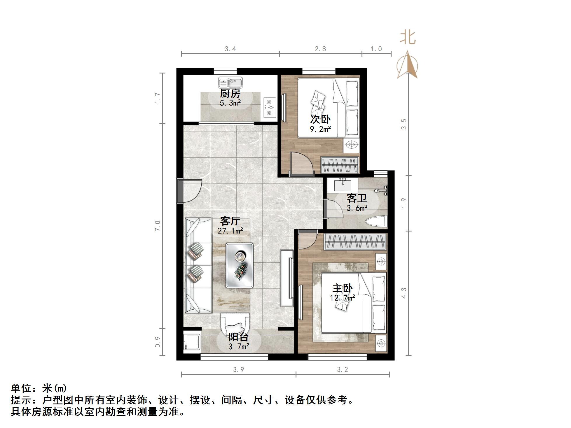 中建新悦城
