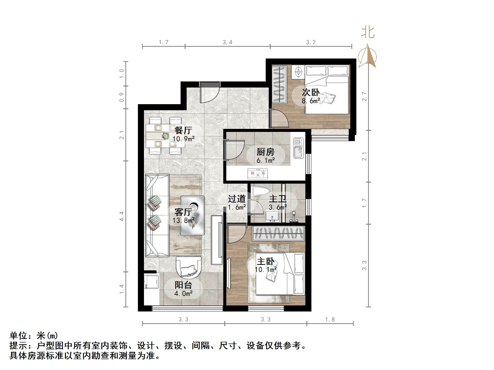 融汇爱都