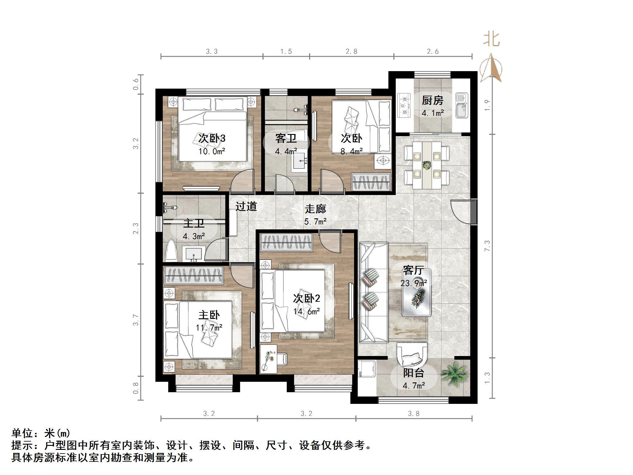 鑫苑世家公馆