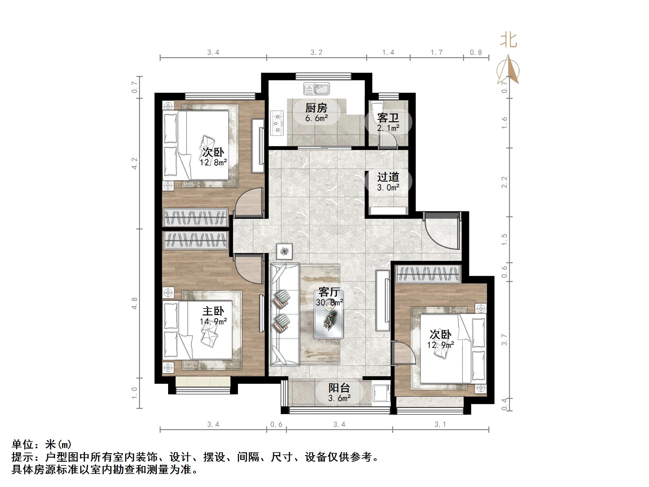万科龙湖城市之光