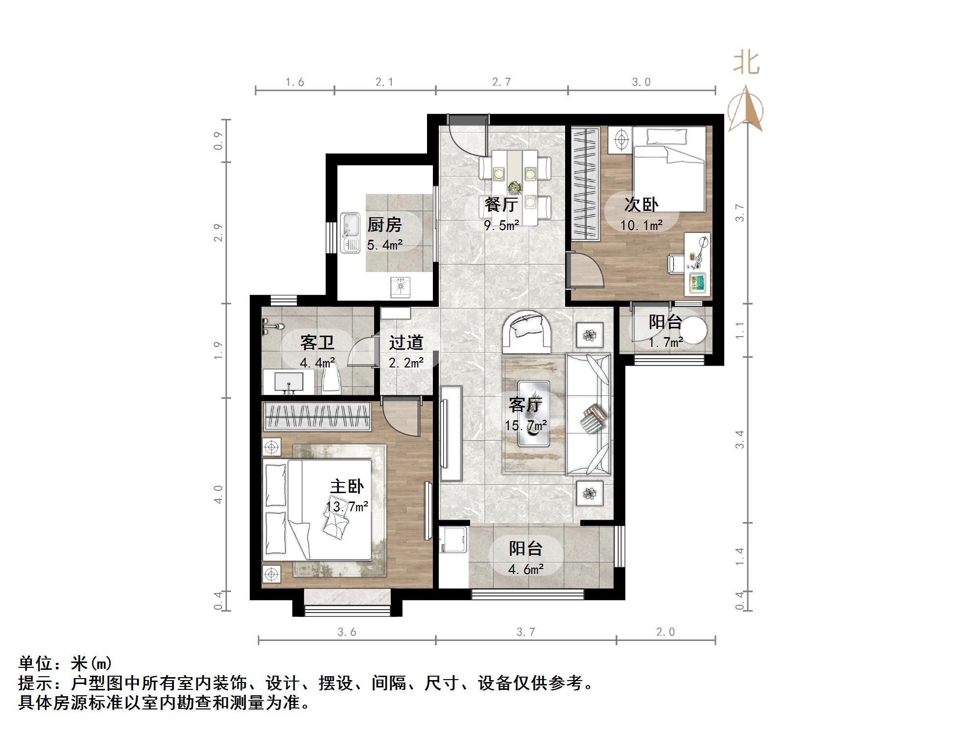 绿地中央广场二区