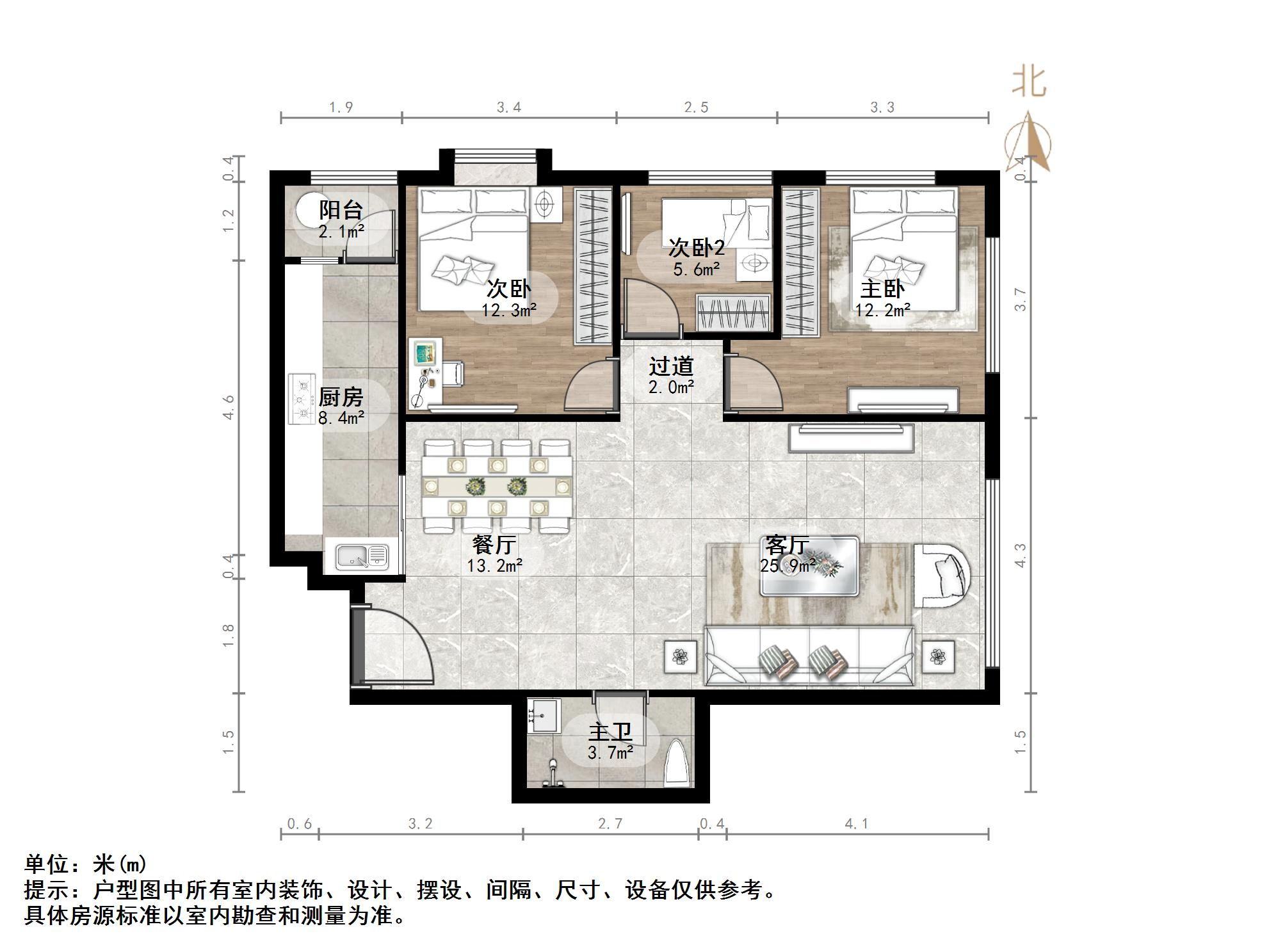 阳光100国际新城(B区）