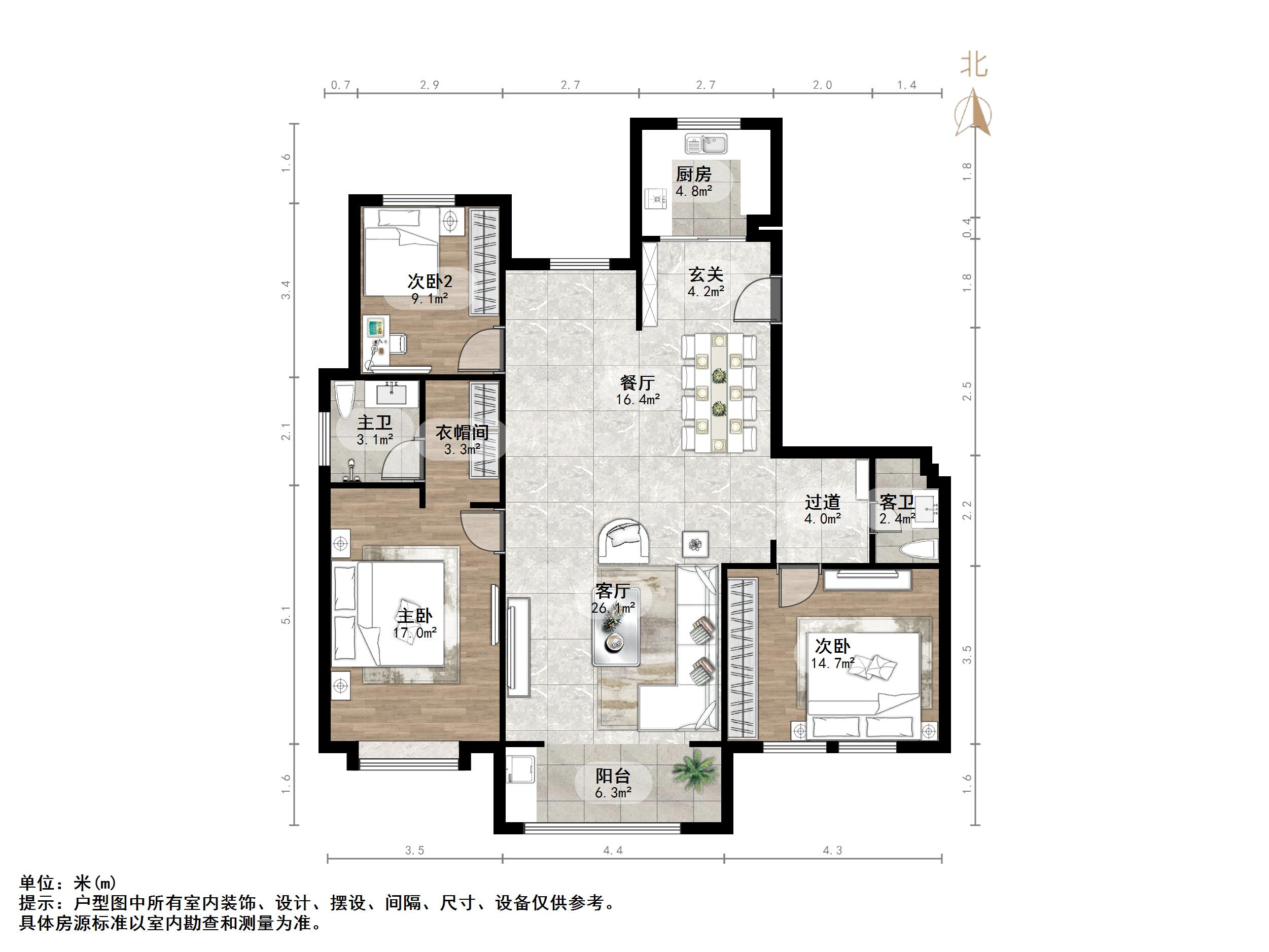 绿地国际城玫瑰明都