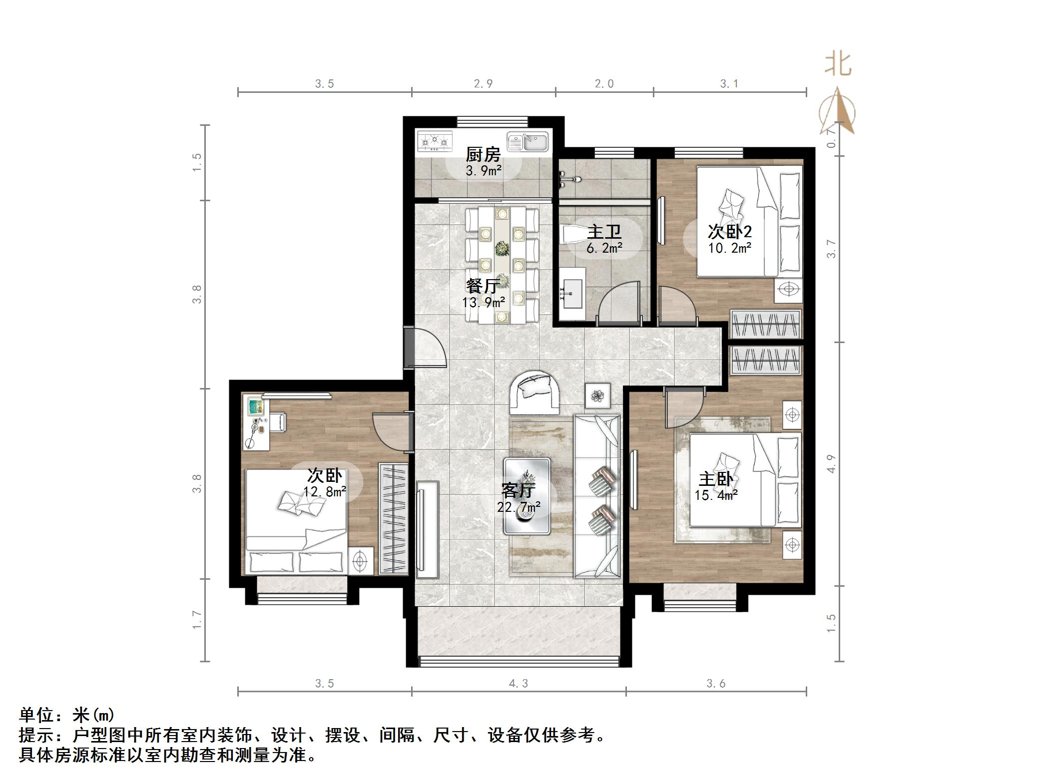 华润城紫云府