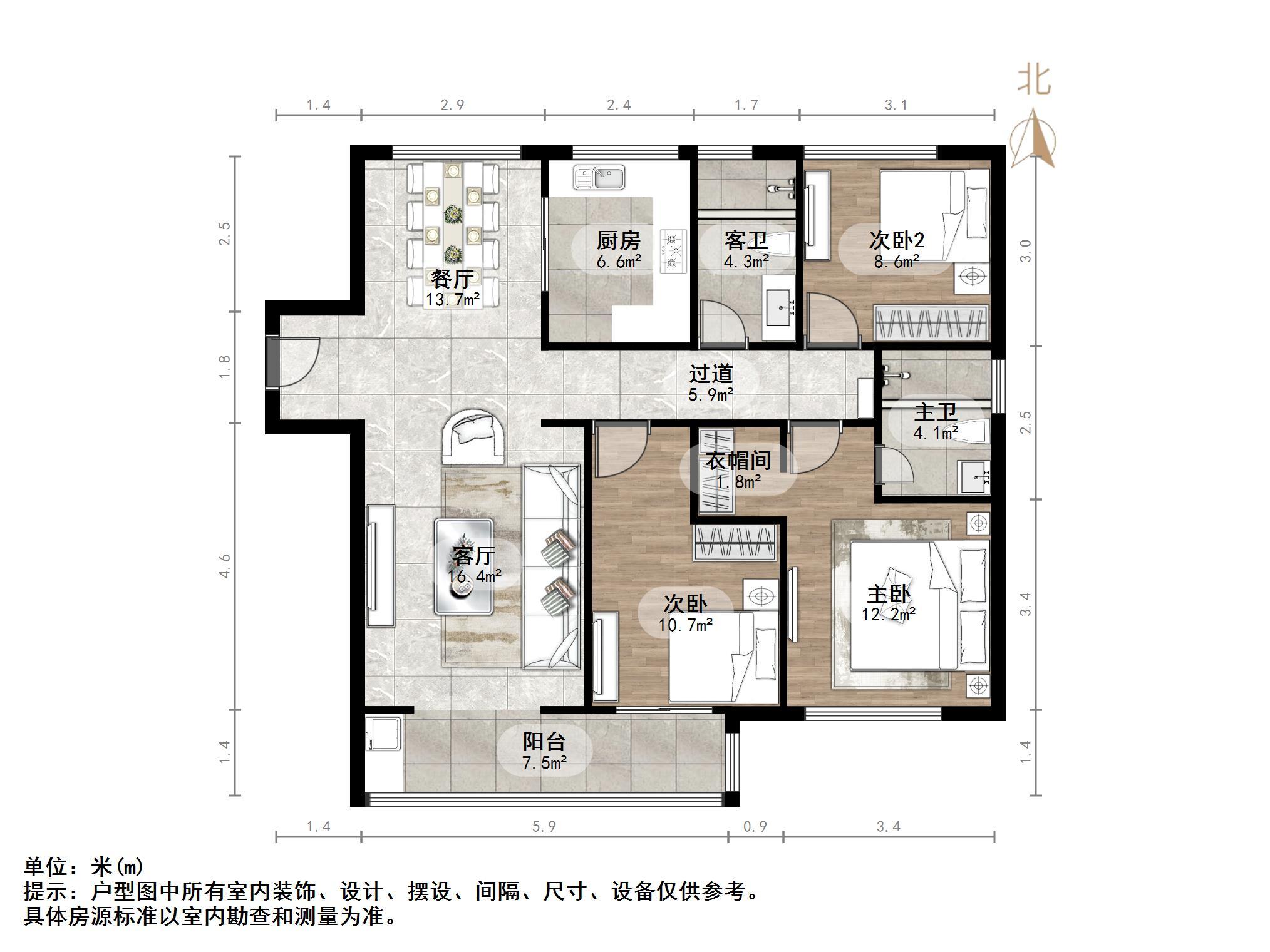 杨柳春风