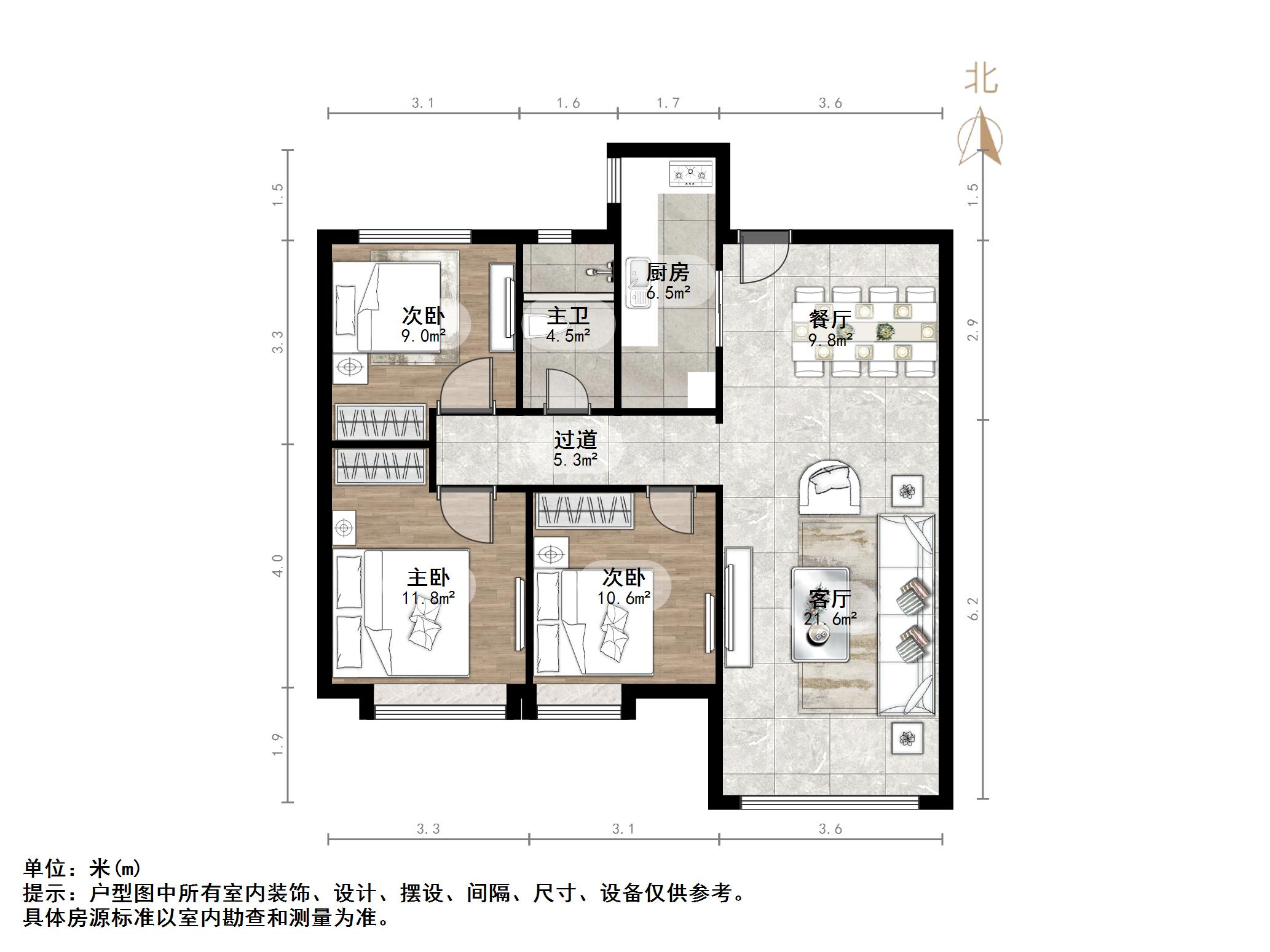 融汇爱都