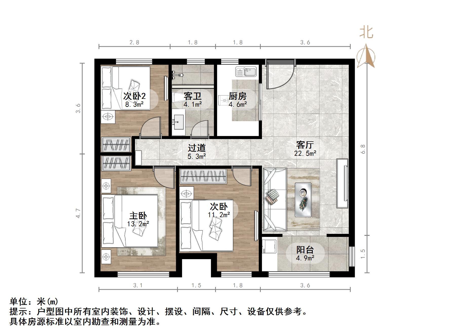 杨柳春风