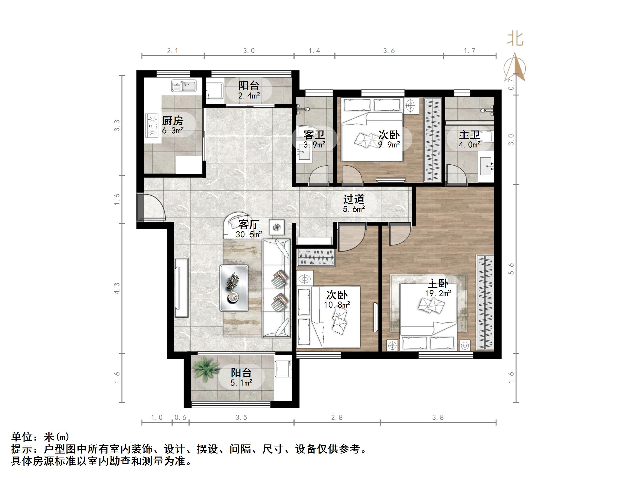 凤凰国际城北区