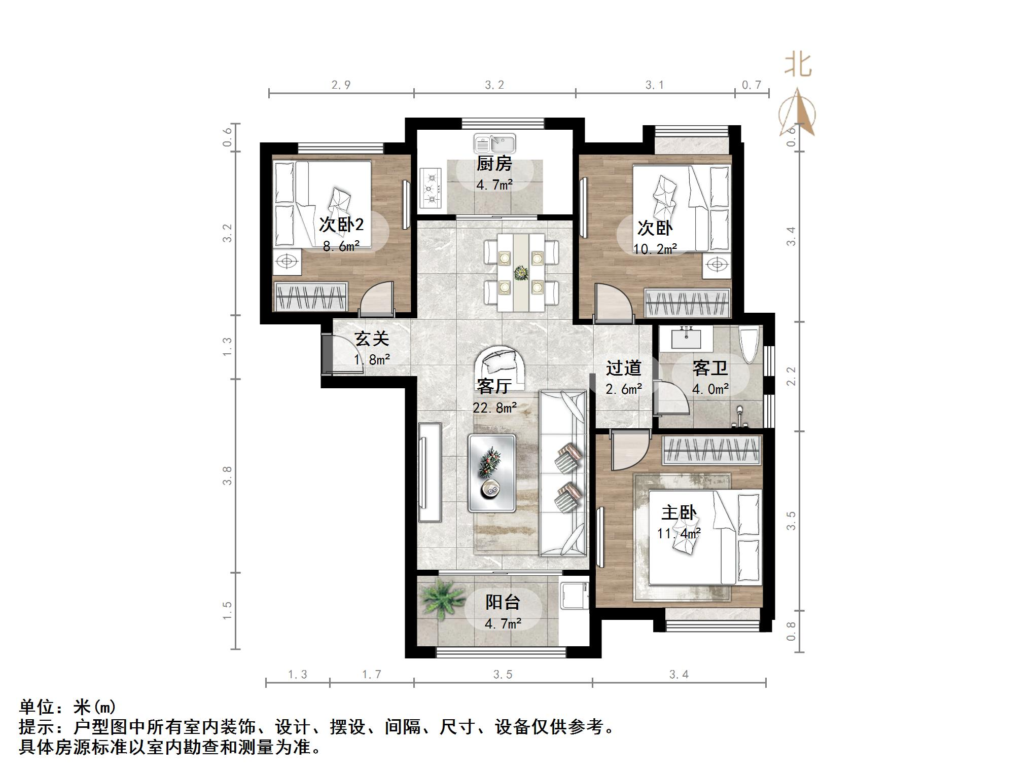 绿地国际花都(一期)