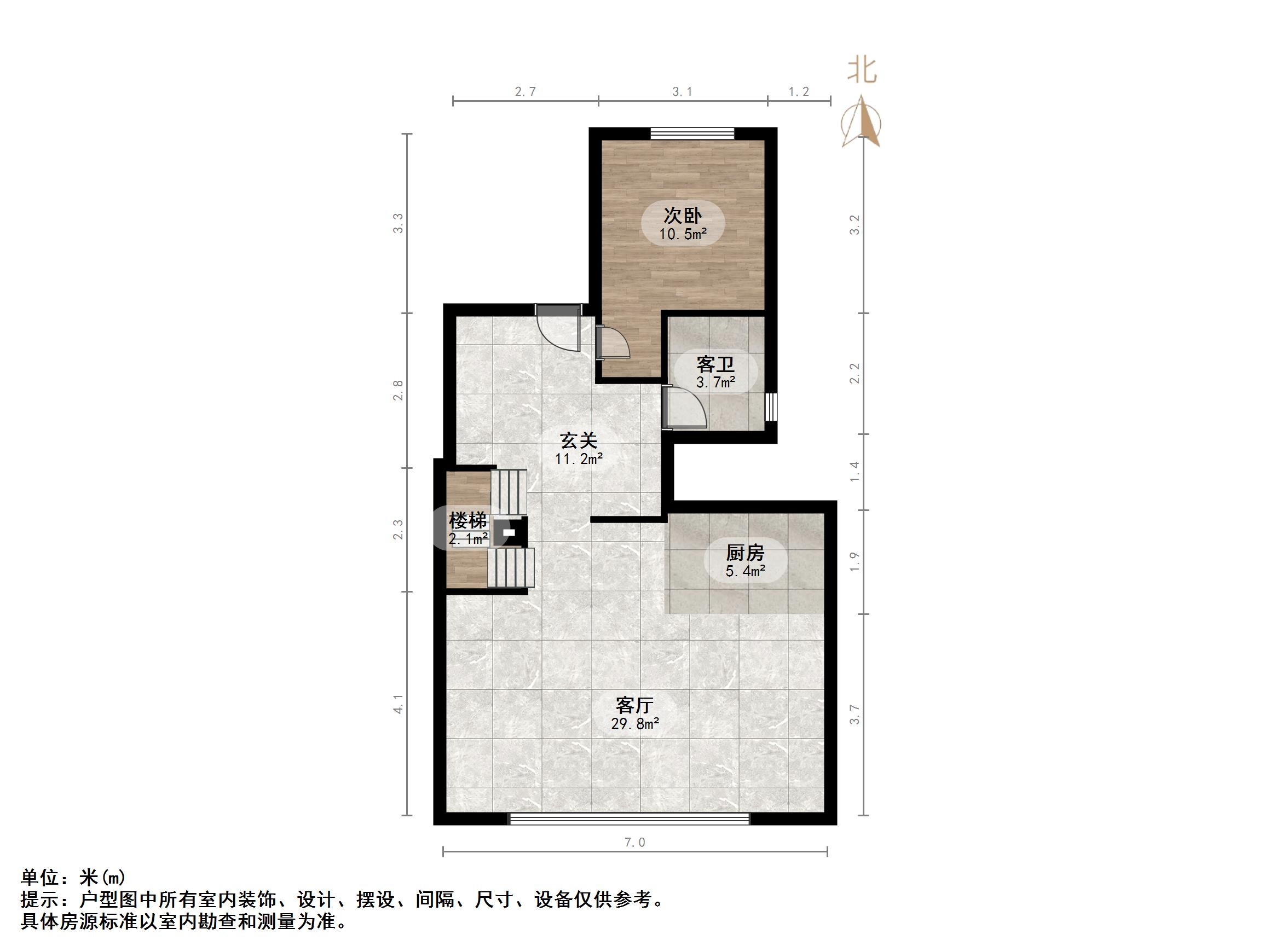 万科翡翠山语
