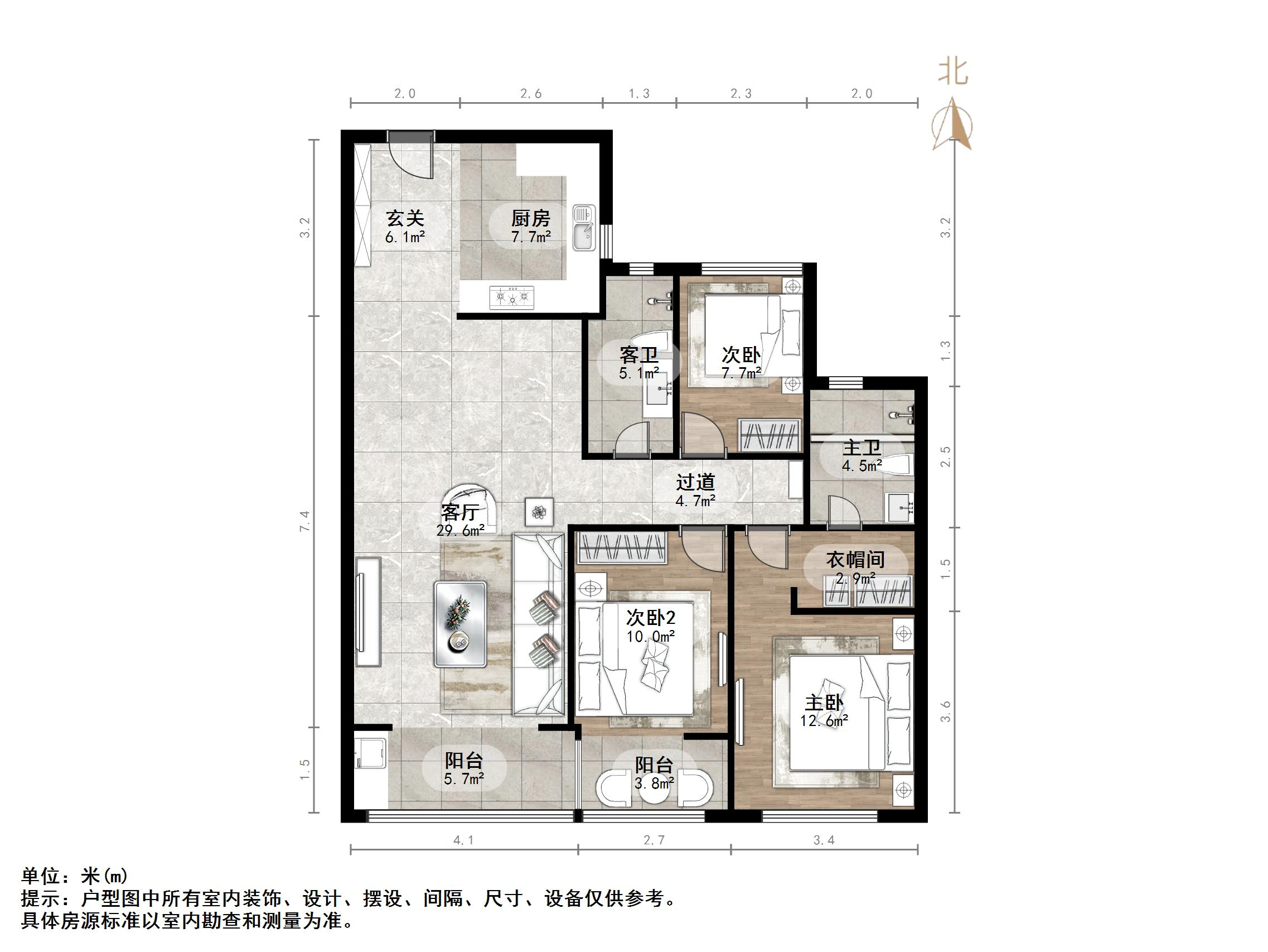 万科翡翠山语