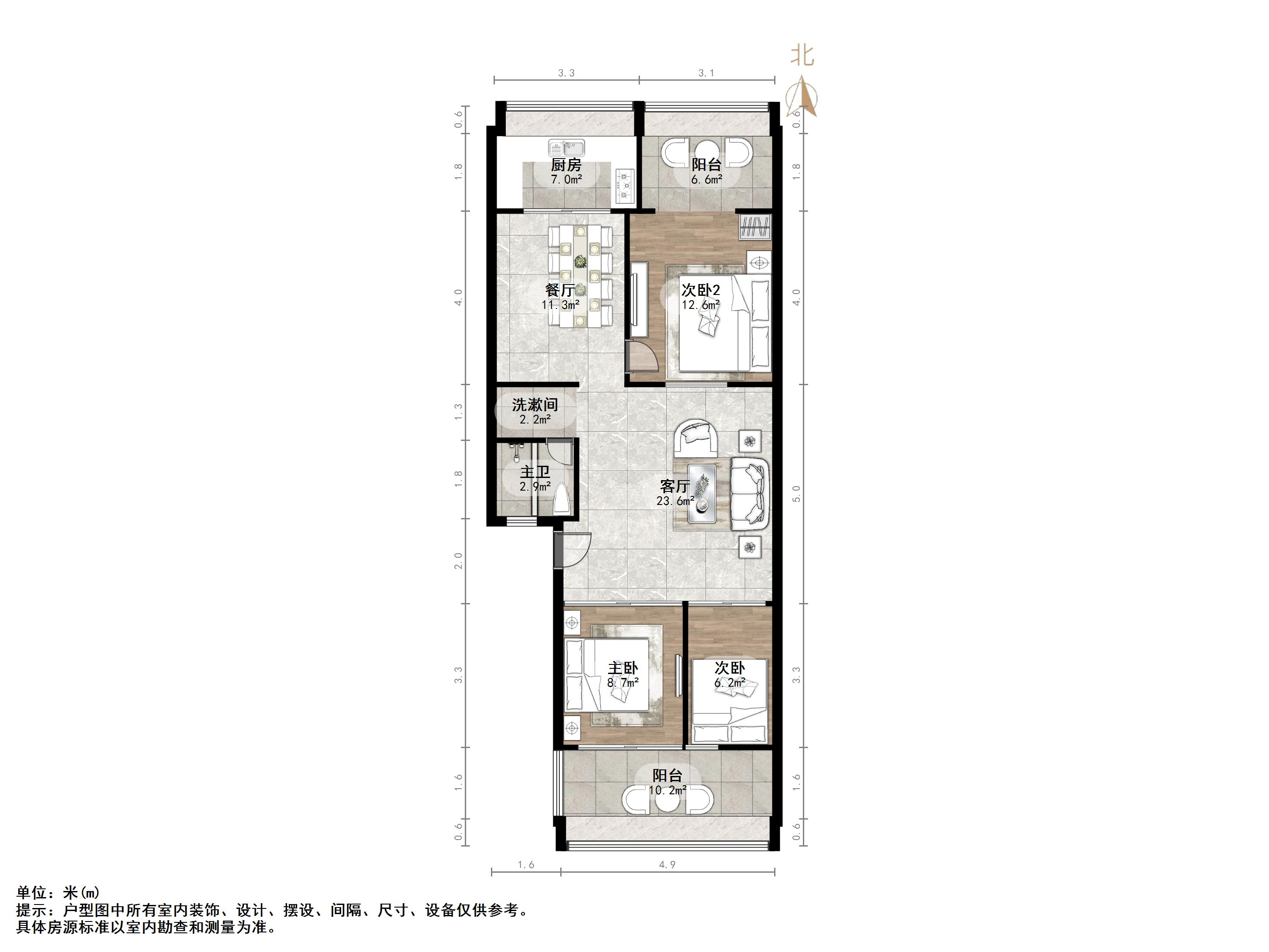 工人新村南村东区