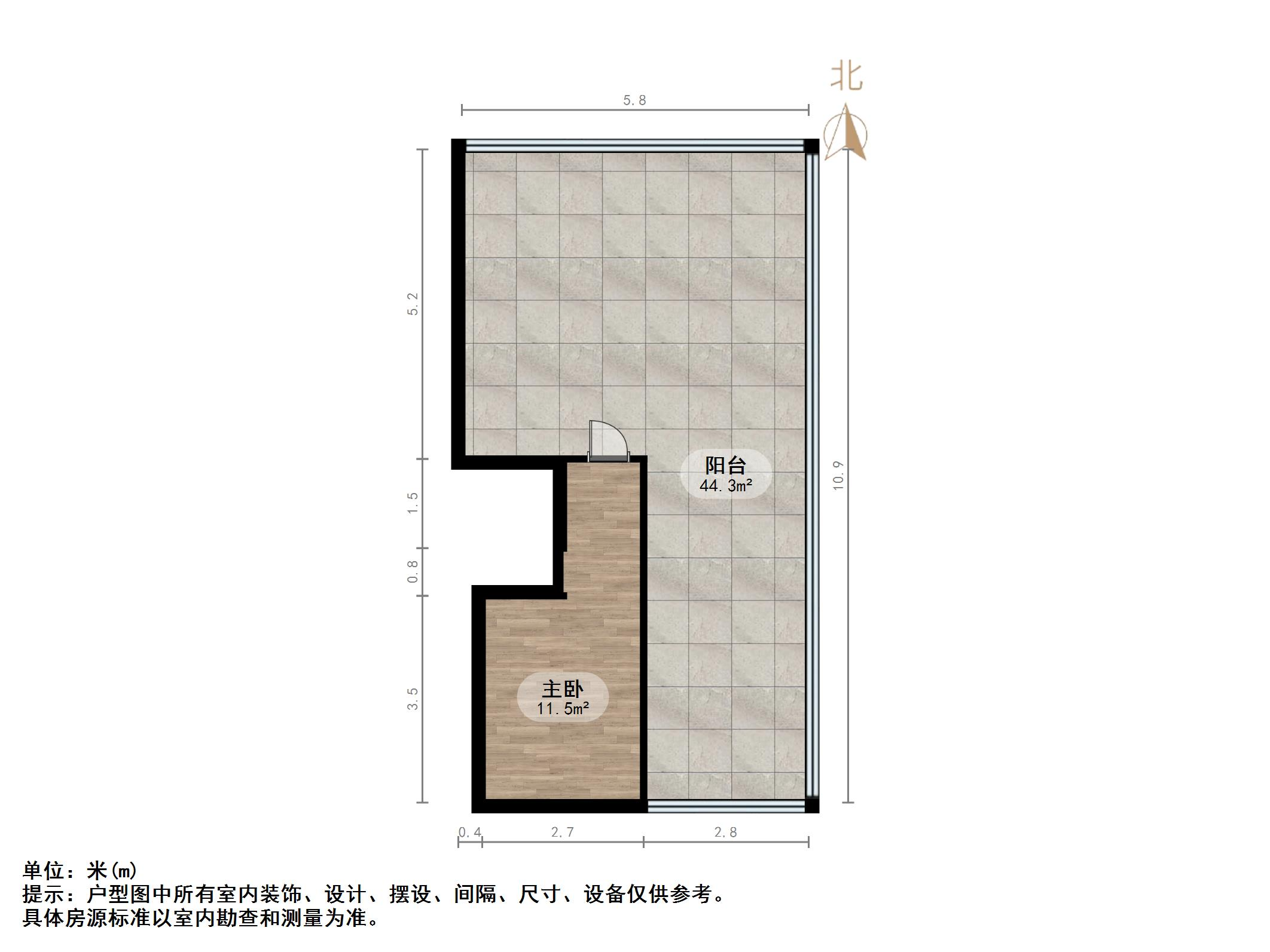 万科翡翠山语