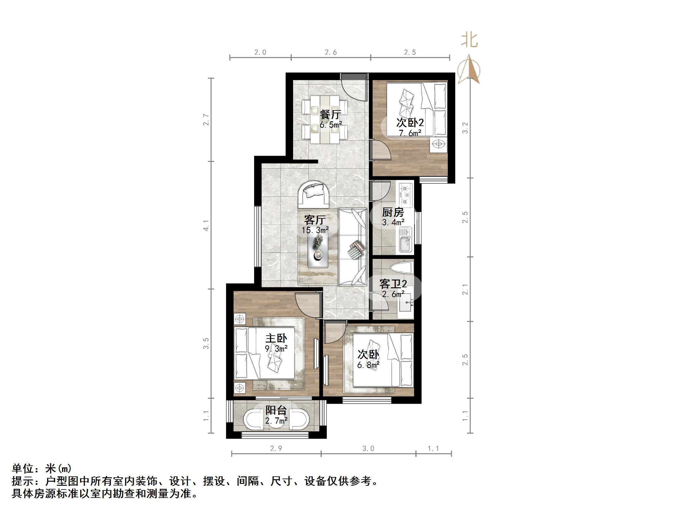 华夏福地