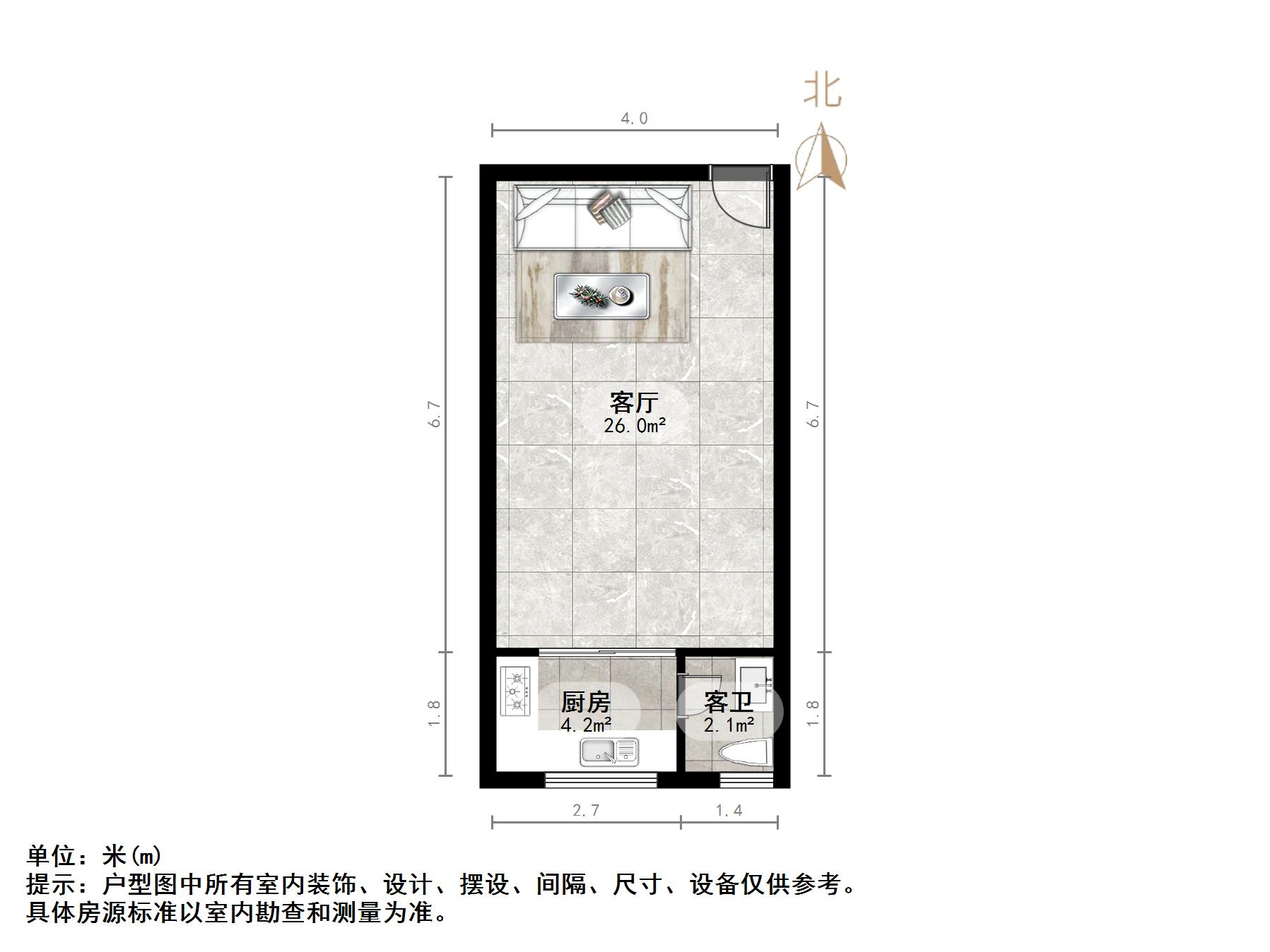黄金时代小区