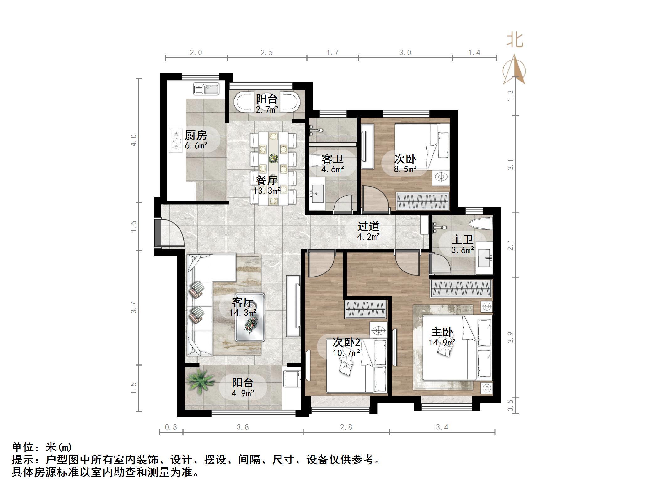 路劲东城