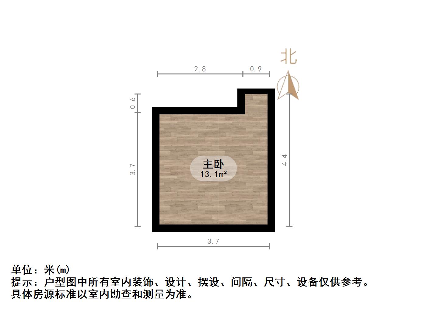 恒大城（商住楼）