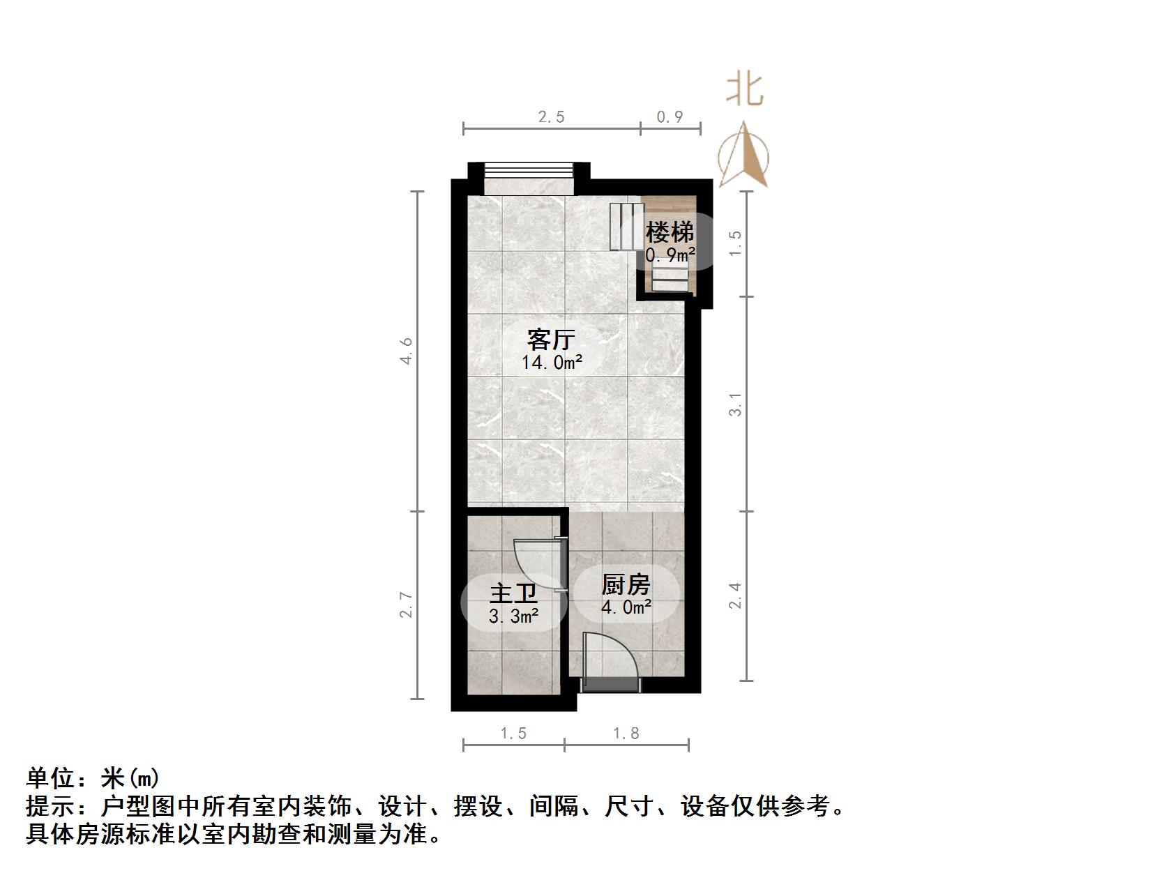 恒大城（商住楼）